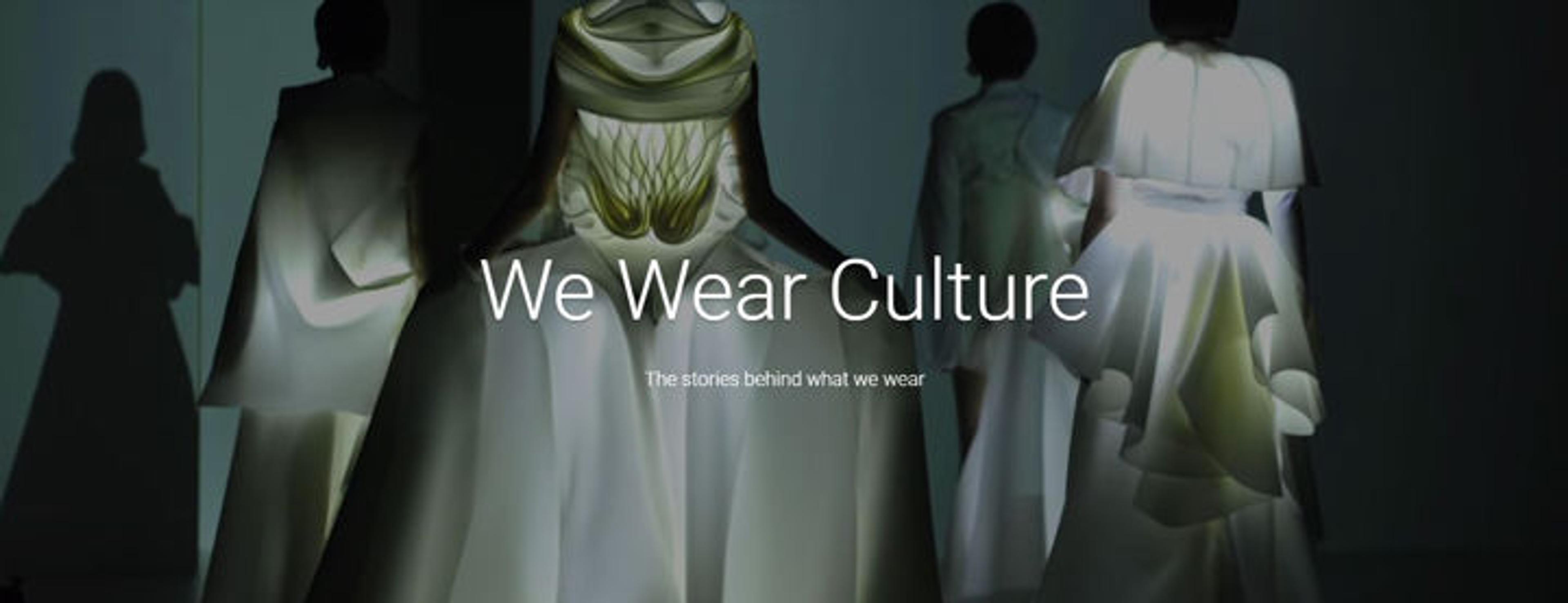 We Wear Culture | Mysterious image of several modern gowns