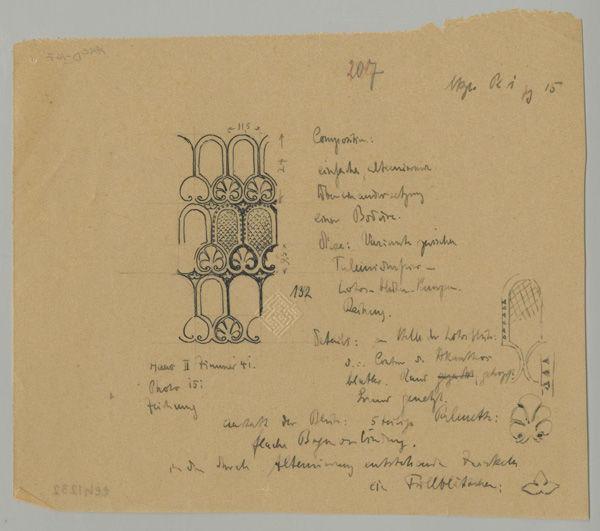 Ink drawing of a carved stucco dado excavated at Samarra