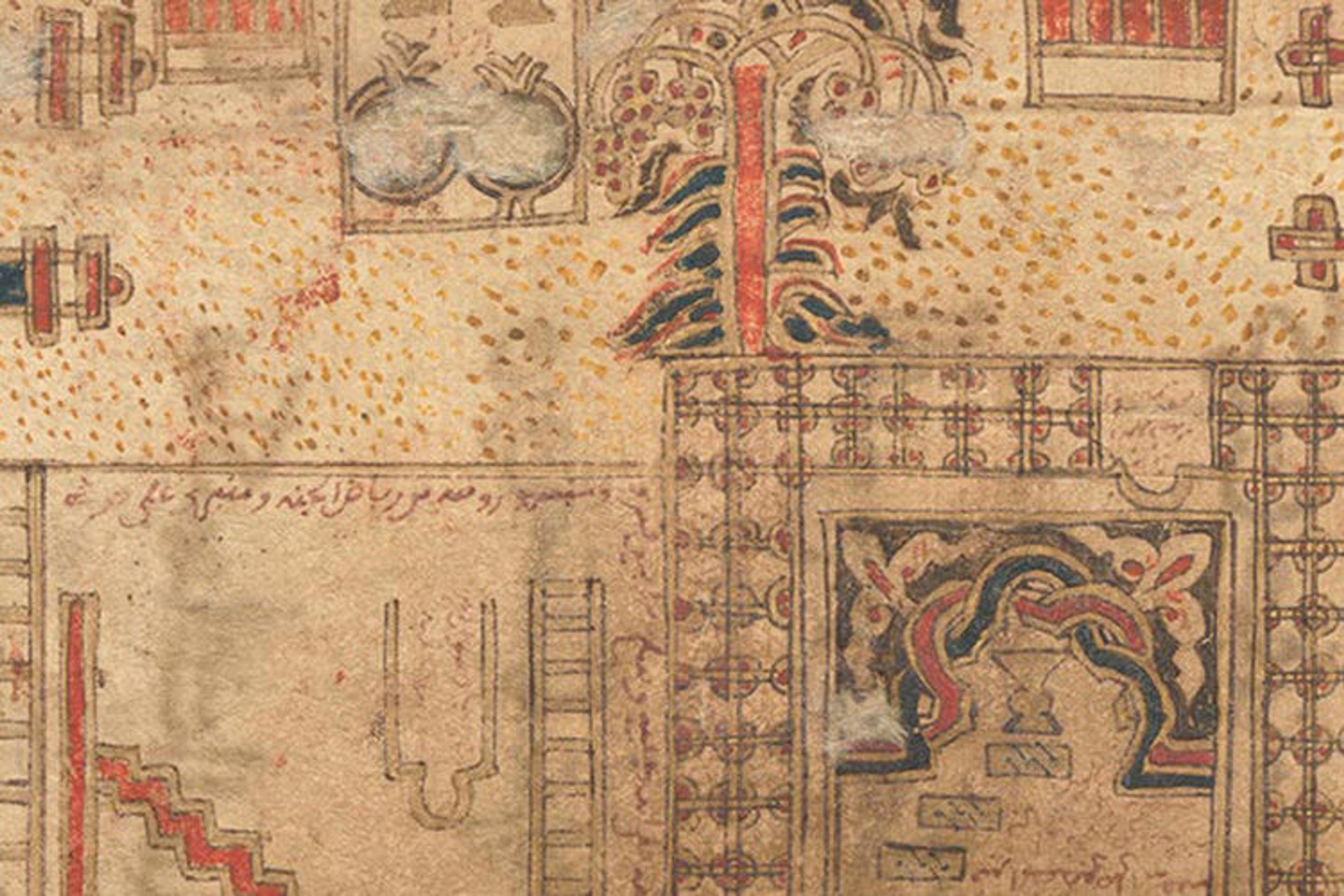 Detail from a Dala'il al-Khayrat Prayer Book showing geometric patterns in reds and blacks.