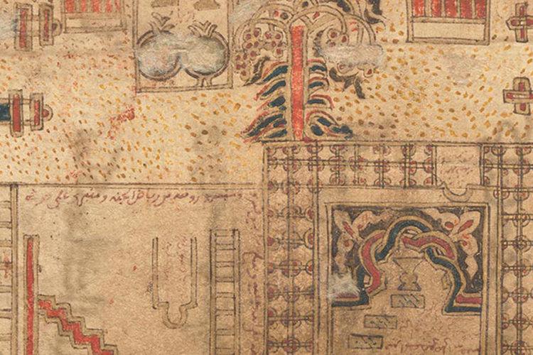 Detail from a Dala'il al-Khayrat Prayer Book showing geometric patterns in reds and blacks.
