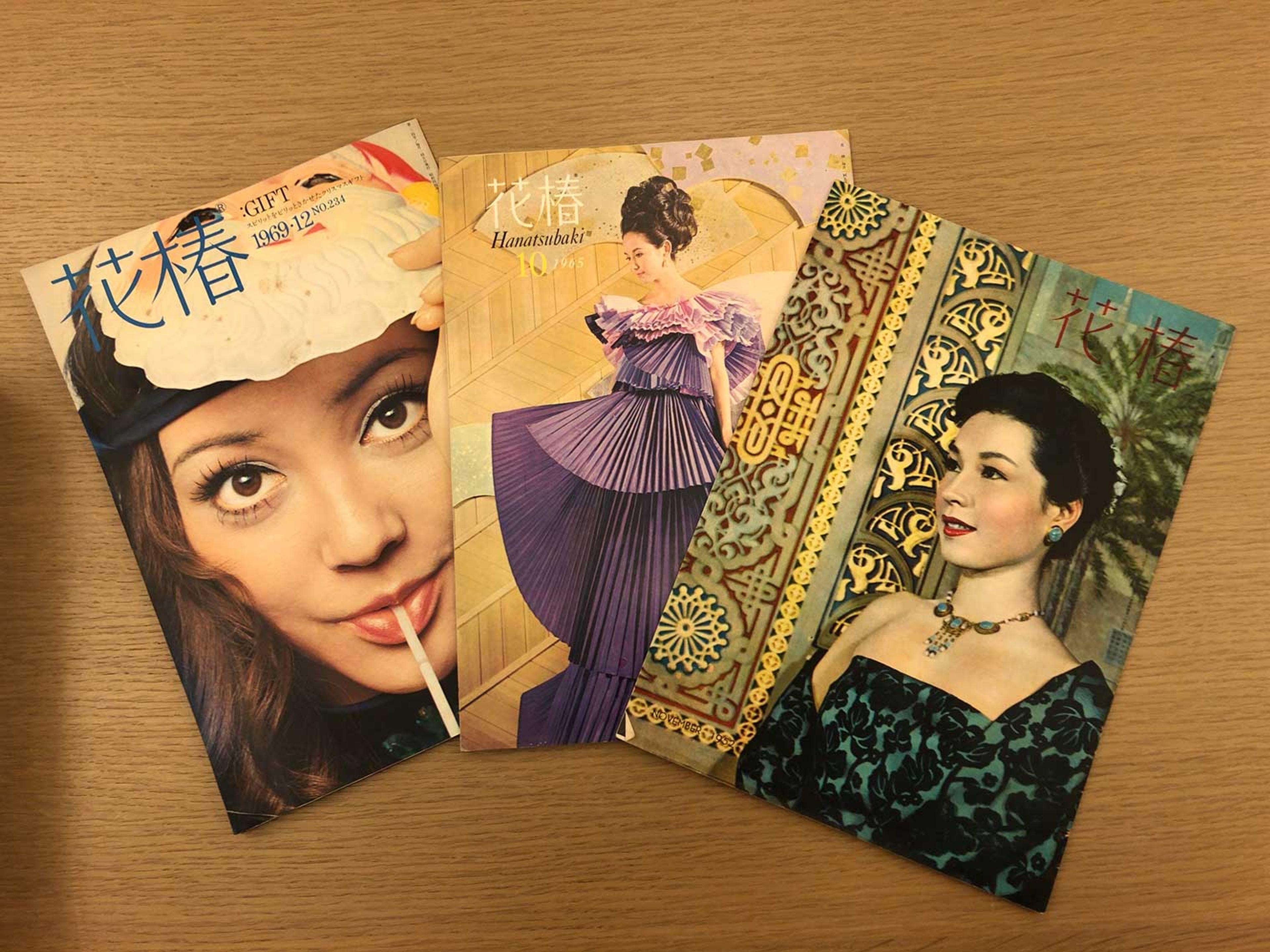 Three issues of Hanatsubaki