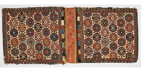 Portable Storage: Tribal Weavings from the Collection of William and Inger Ginsberg