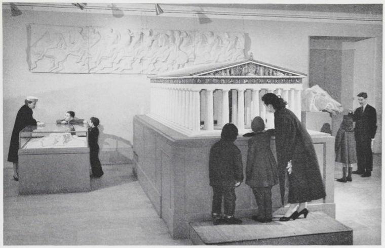 Parthenon from 1958