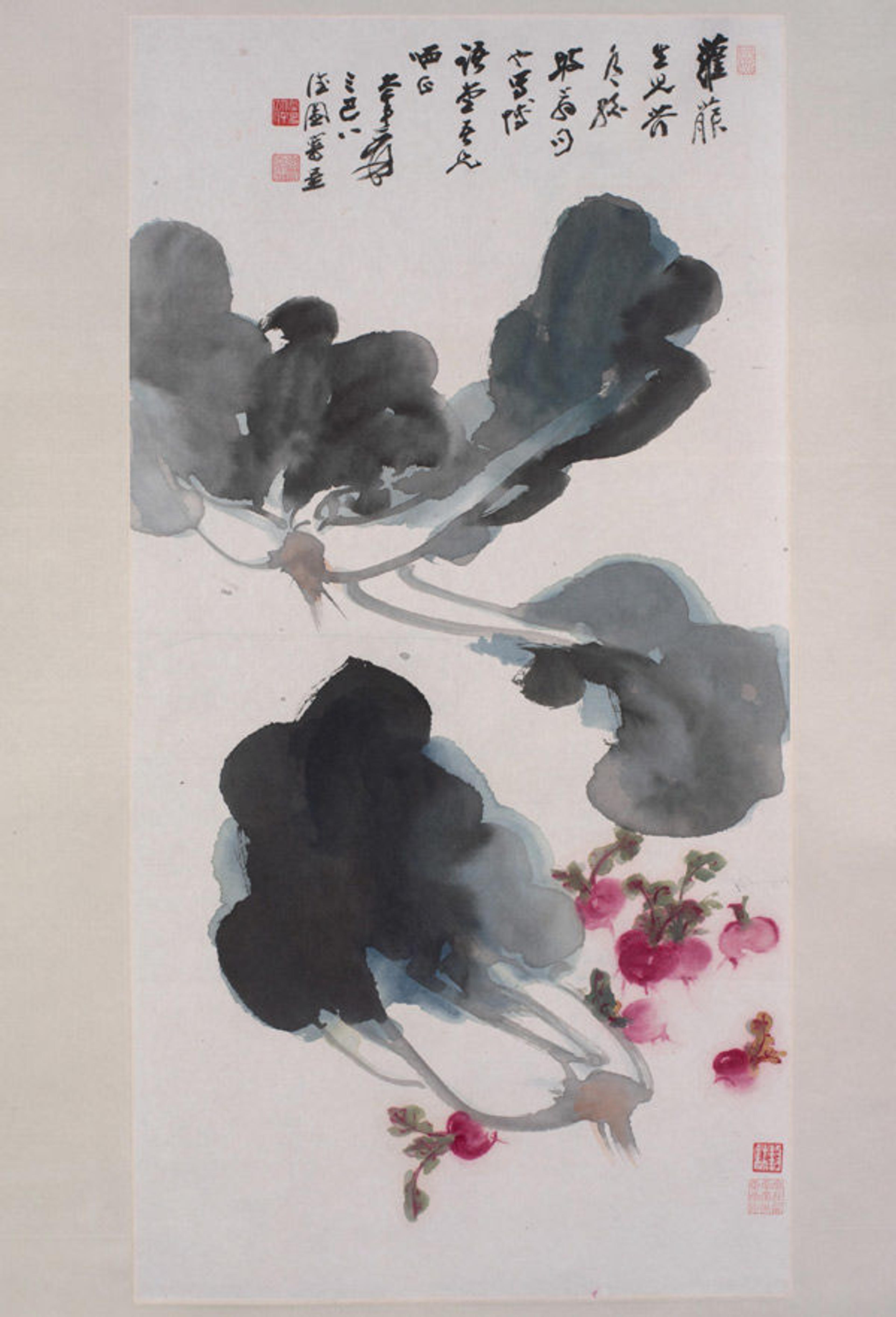 Zhang Daqian (Chinese, 1899–1983). Radishes and Mustard Greens, ca. 1965. Republic period. China. Hanging scroll, ink and color on paper; 34 1/4 x 17 5/16 in. (87.0 x 44.0 cm). The Metropolitan Museum of Art, New York, The Lin Yutang Family Collection, Gift of Richard M. Lai, Jill Lai Miller, and Larry C. Y. Lai in memory of Taiyi Lin Lai, 2005 (2005.509.24)