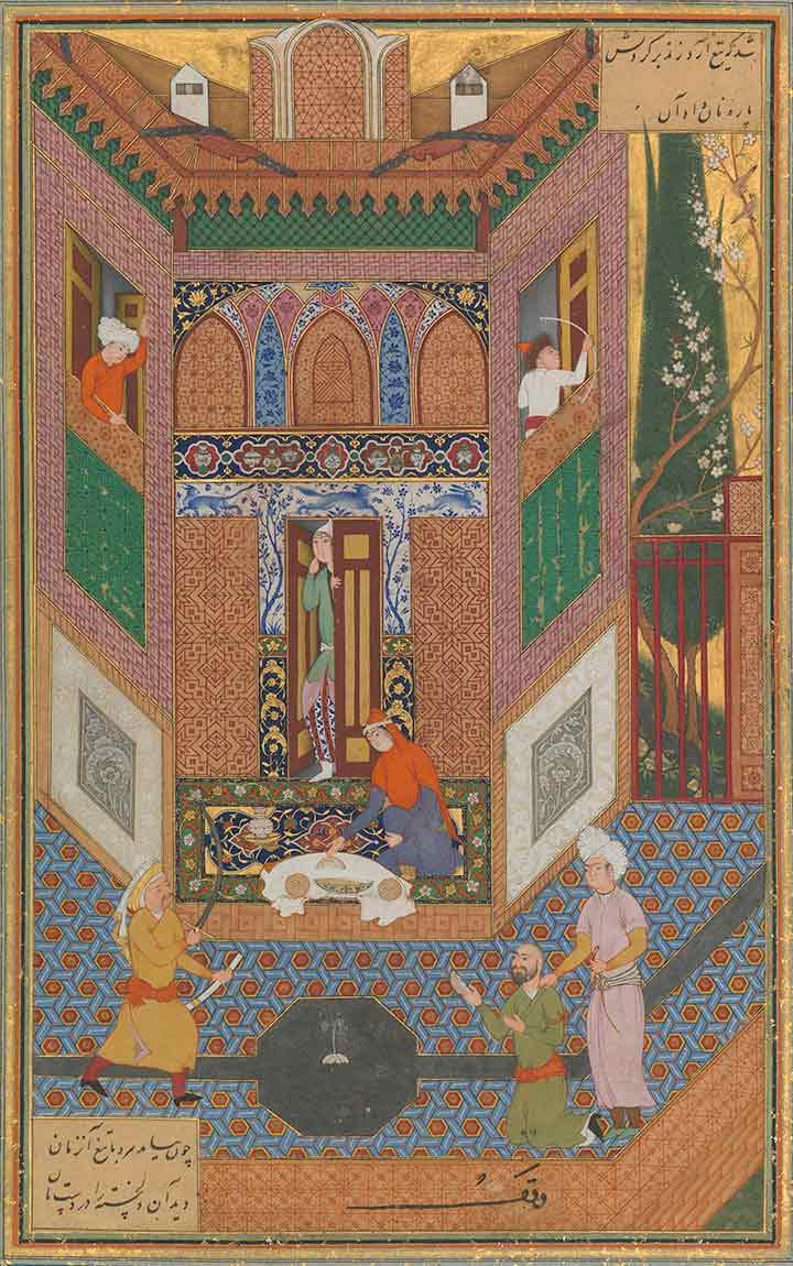 Folio 4v from an illustrated copy of Mantiq al-tair (The Language of the Birds)