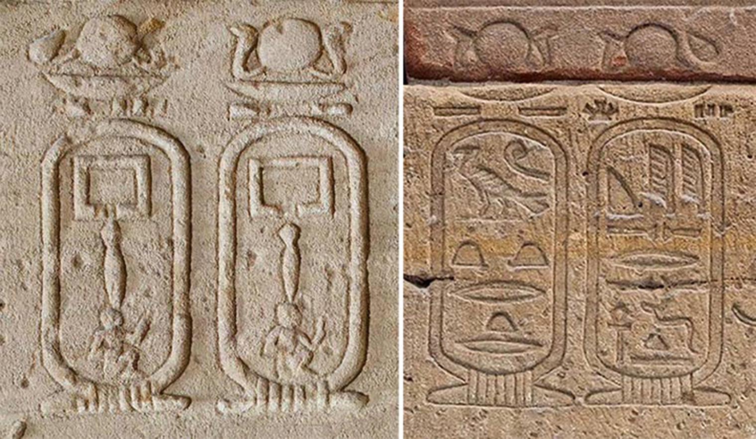 Left: Two cartouches reading "Pharaoh" in raised relief. Right: Two cartouches calling Augustus Autokrator (the Greek word for "Emperor," on the left) and Kaisaros (the Greek version of the title "Caesar," on the right), in sunk relief.