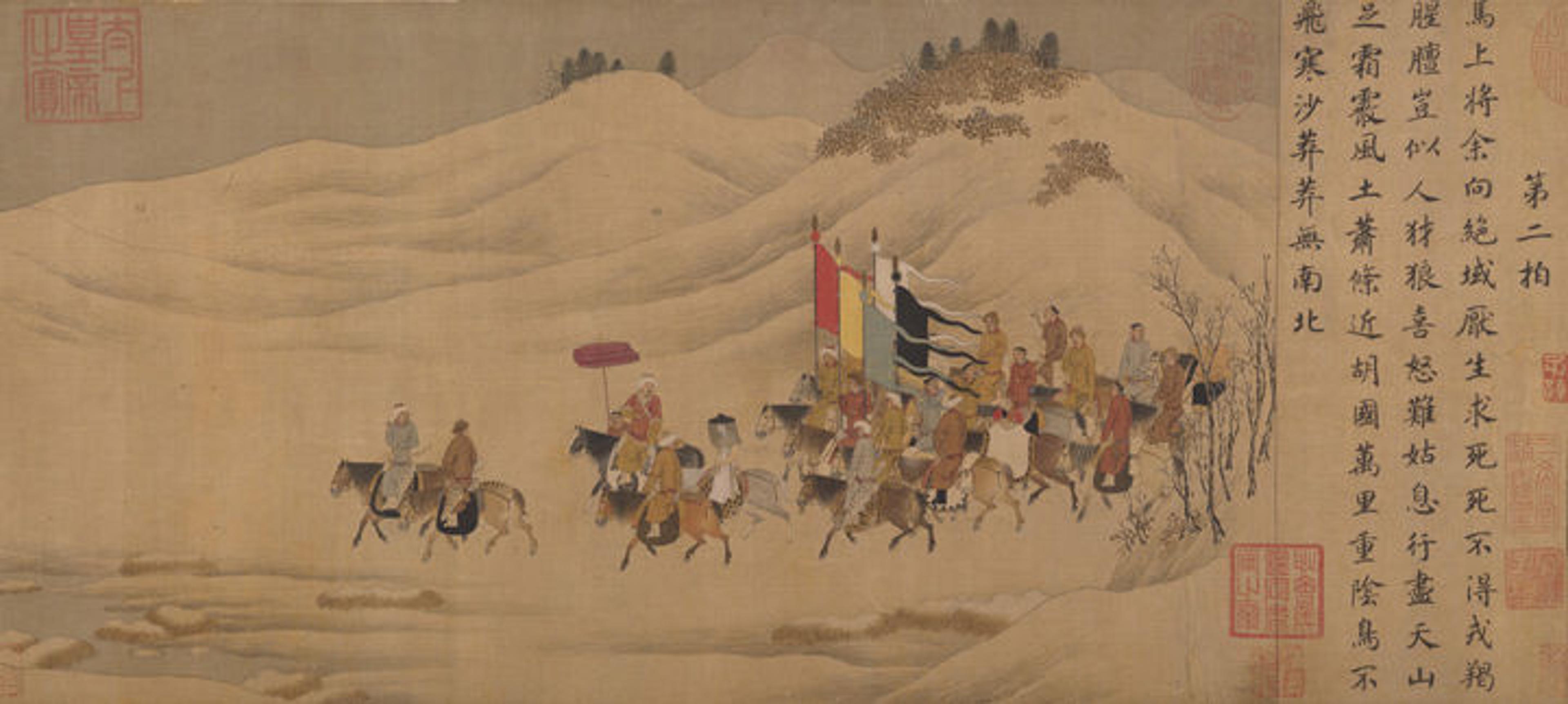 15th-century Chinese handscroll depicting a battle scene against a backdrop of snowy mountains