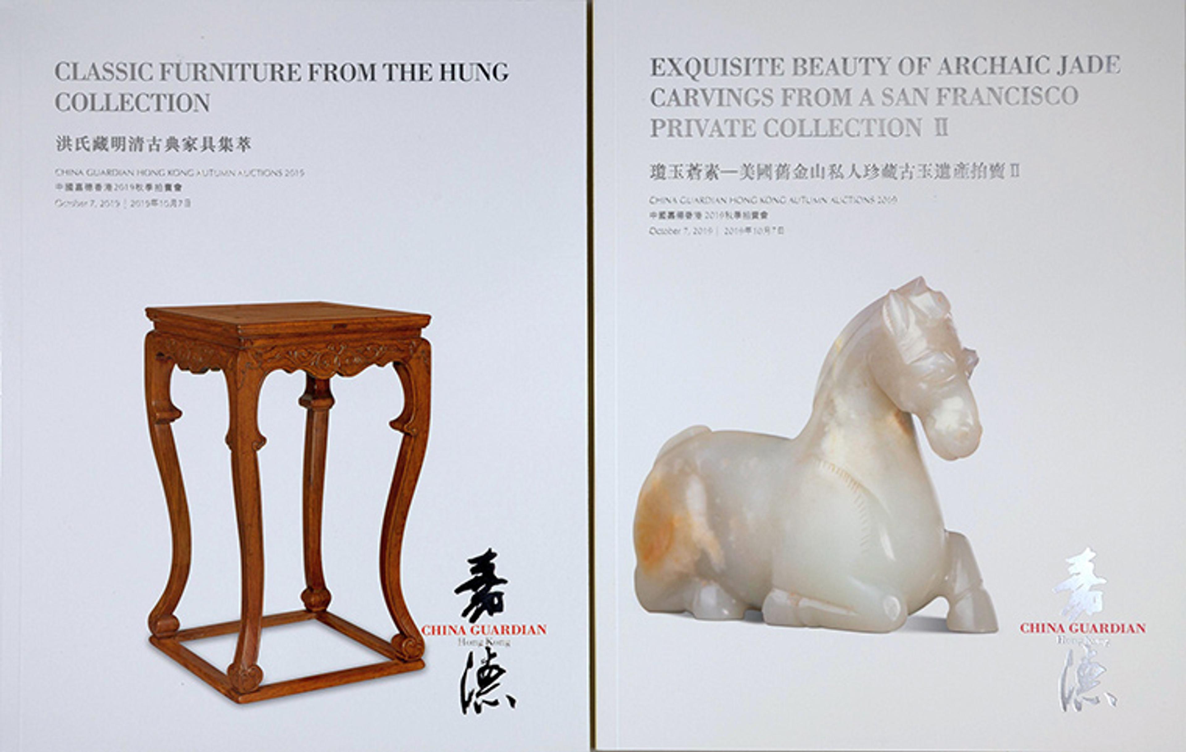 Auction catalog covers
