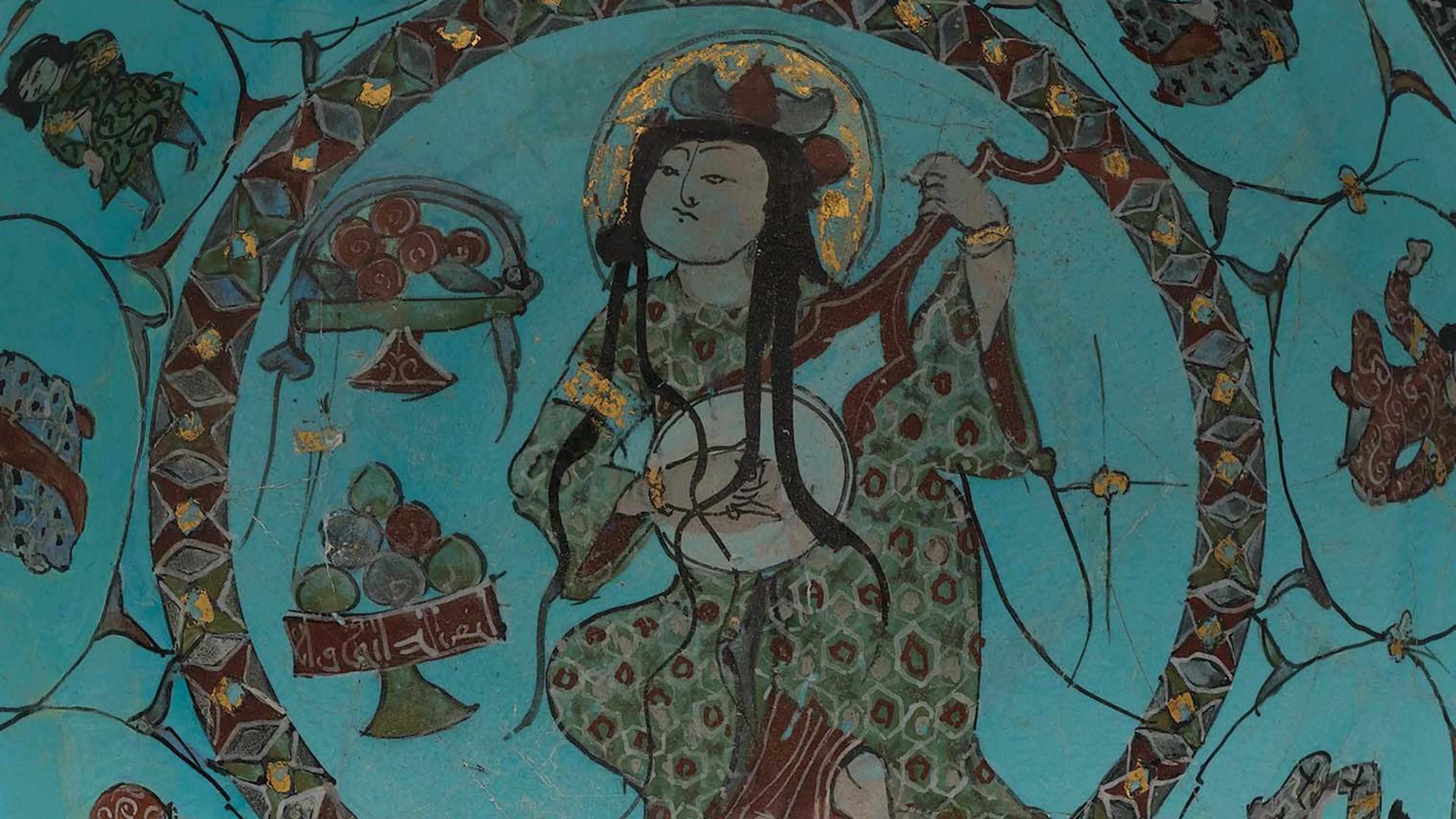 Turquoise Bowl with Lute Player
