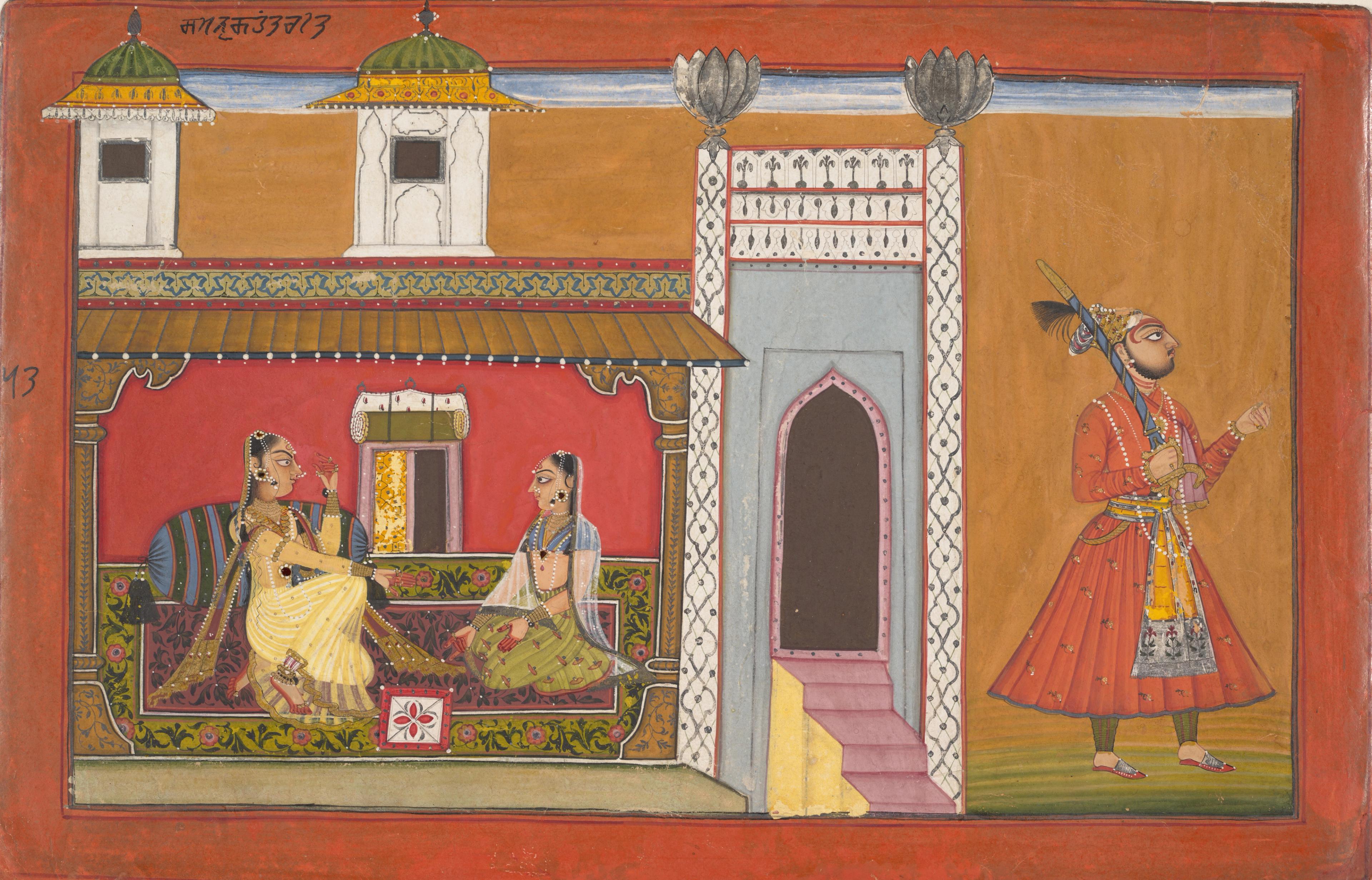 Painting where two opulently dressed and bejeweled women sit atop a rug, while a handsomely dressed man stands outside.
