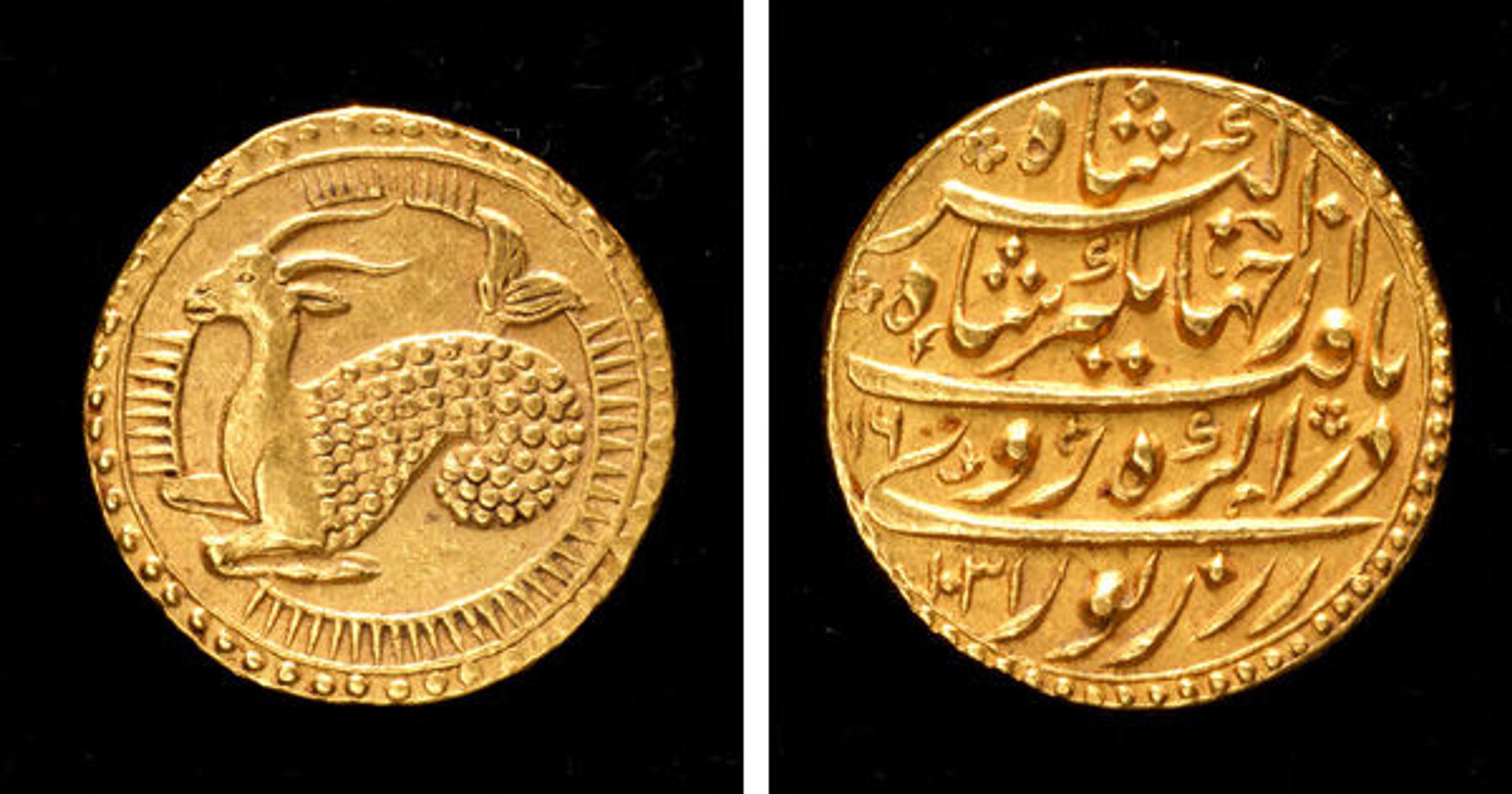 Coin, dated A.H. 1031/A.D. 1621–22. India, Agra. Islamic. Gold; Diam. 13/16 in. (2.1 cm), W. 1/16 in. (0.2 cm). The Metropolitan Museum of Art, New York, Bequest of Joseph H. Durkee, 1898 (99.35.7401)