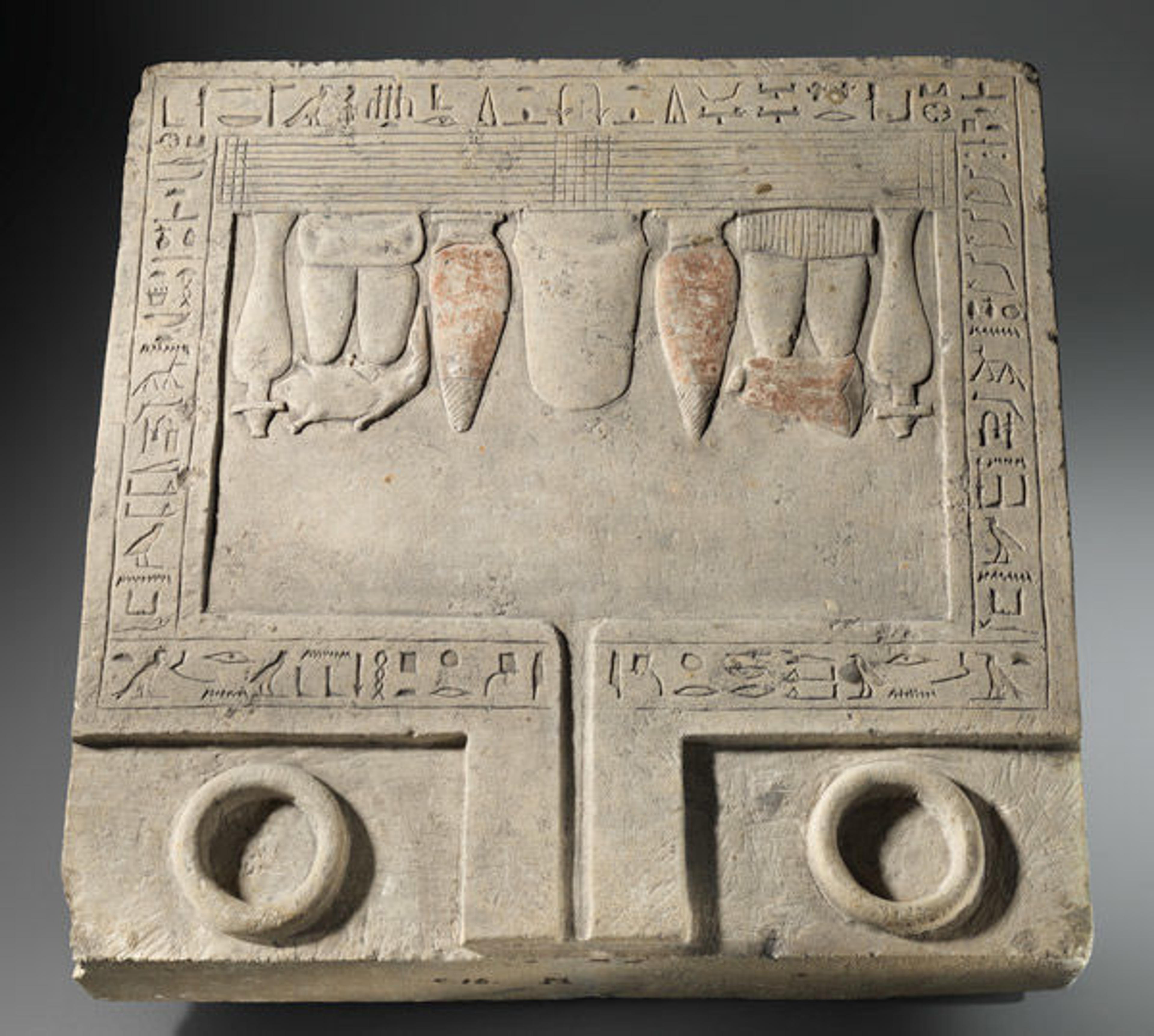 Offering Table of the Overseers of Scribes Senbebu and Dedusobek