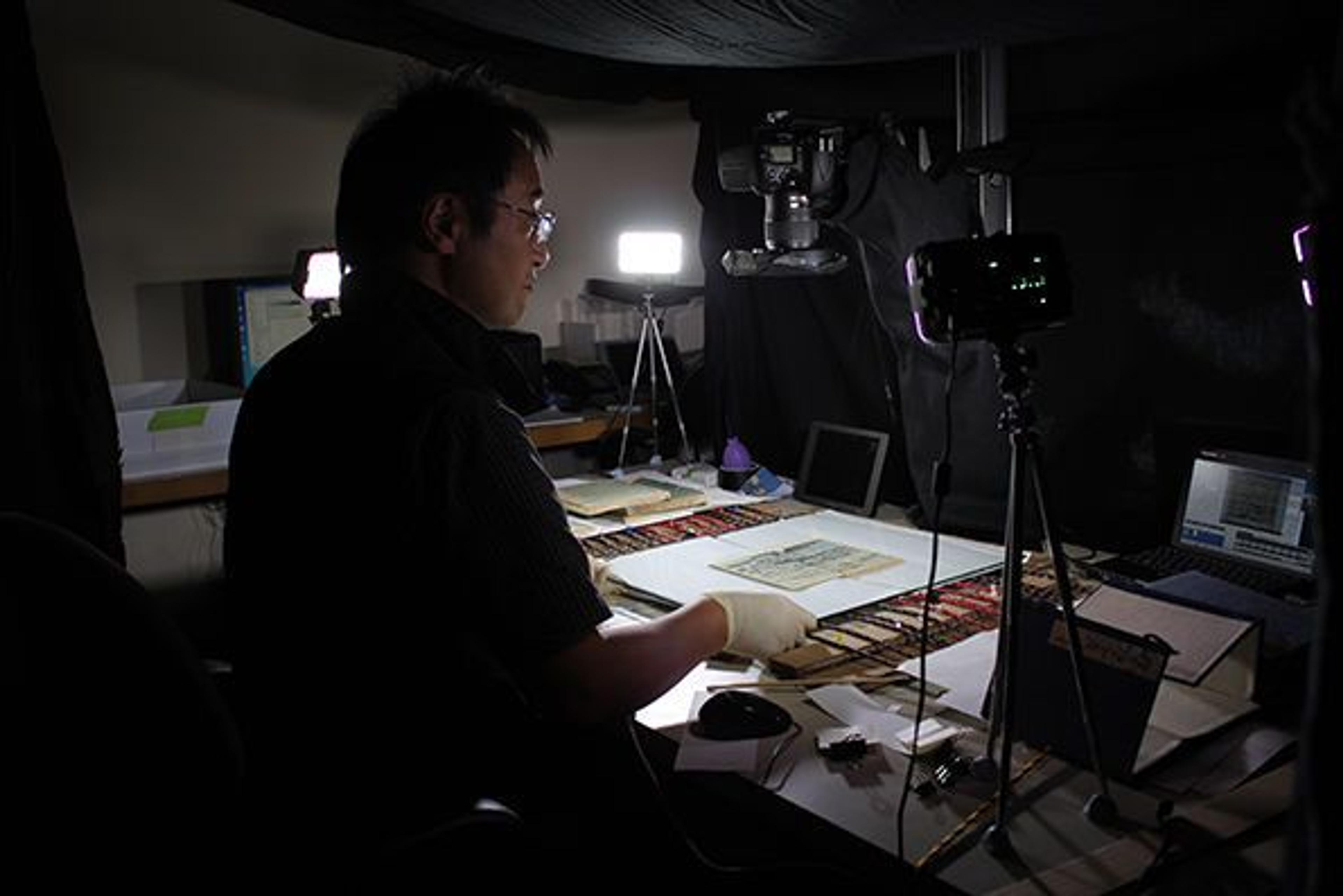 Ritsumeikan scanning at Watson Library