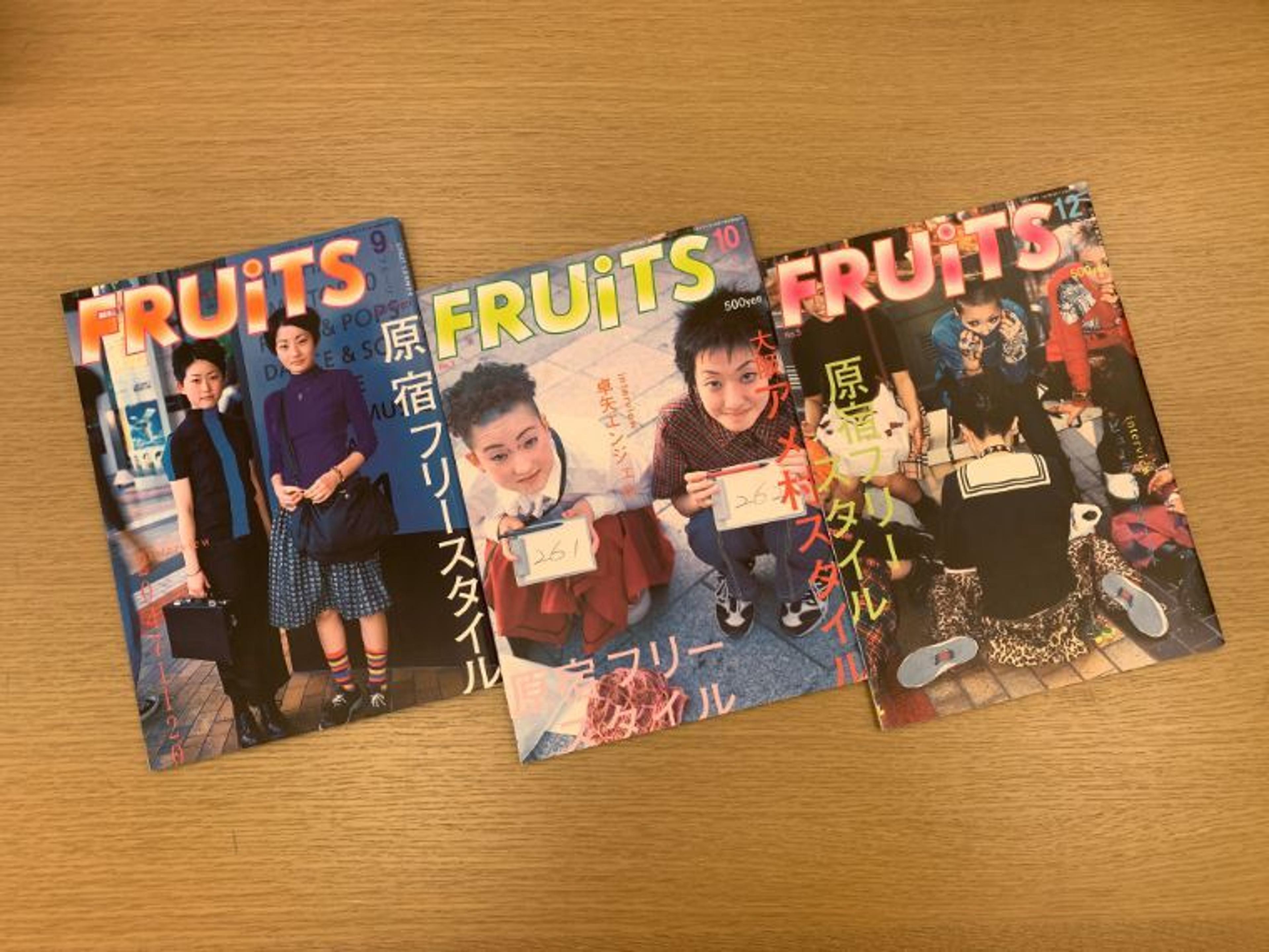 Fruits magazine