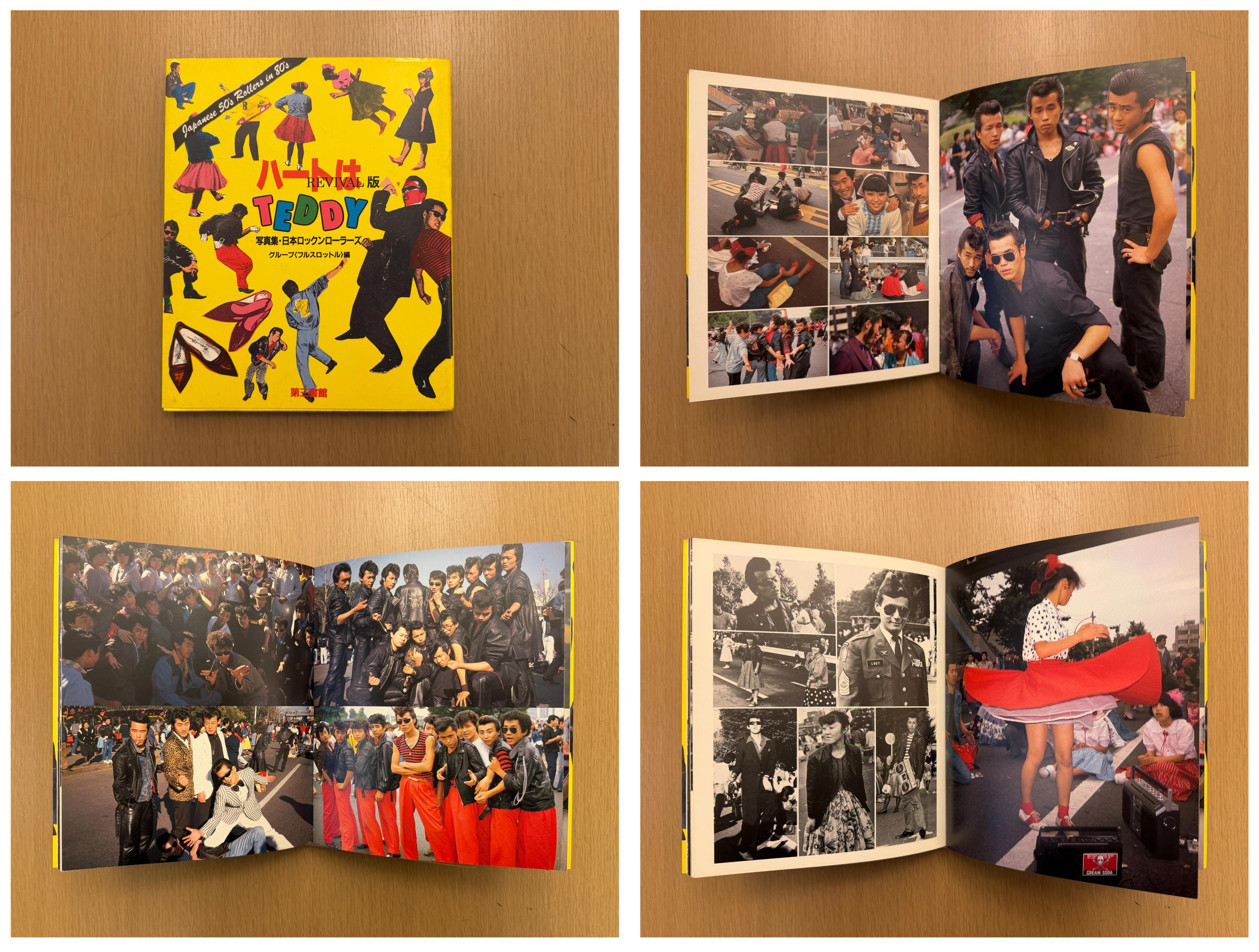 Cover and three interior shots