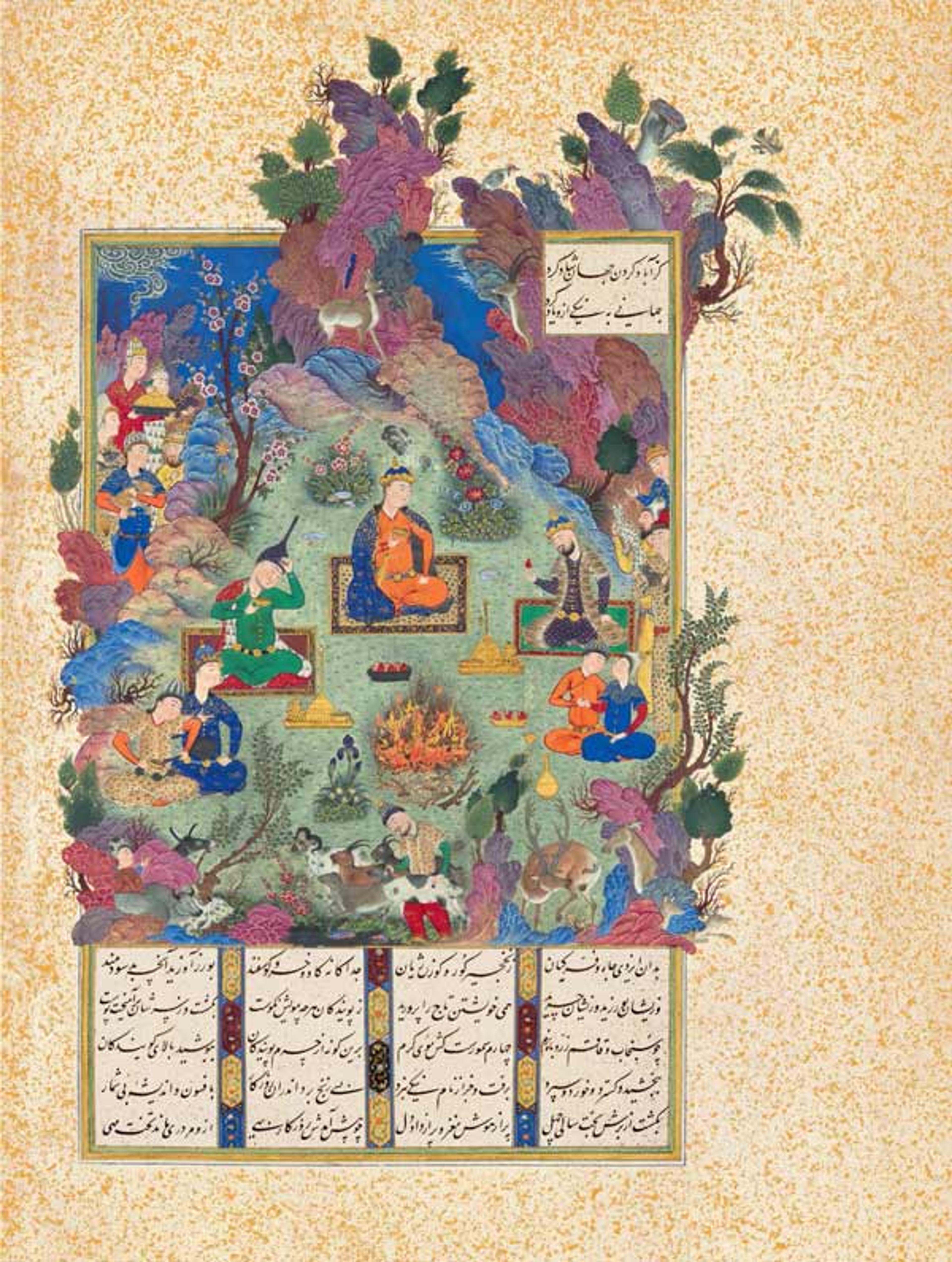 Folio showing the celebration of the feast of Sada. "The Feast of Sada", Folio 22v from the Shahnama (Book of Kings) of Shah Tahmasp, ca 1525. Author Abu'l Qasim Firdausi (935–1020); painting attributed to Sultan Muhammad (active first half 16th century). Iran. Tabriz. Opaque watercolor, ink, silver, and gold on paper; Painting: H. 9 1/2 in. (24.1 cm) W. 9 1/16 in. (23 cm) Page: H. 18 1/2 in. (47 cm) W.12 1/2 in. (31.8 cm) Mat: H. 22 in. (55.9 cm) W. 16 in. (40.6 cm) The Metropolitan Museum of Art, New York, Gift of Arthur A. Houghton Jr., 1970 (1970.301.2)