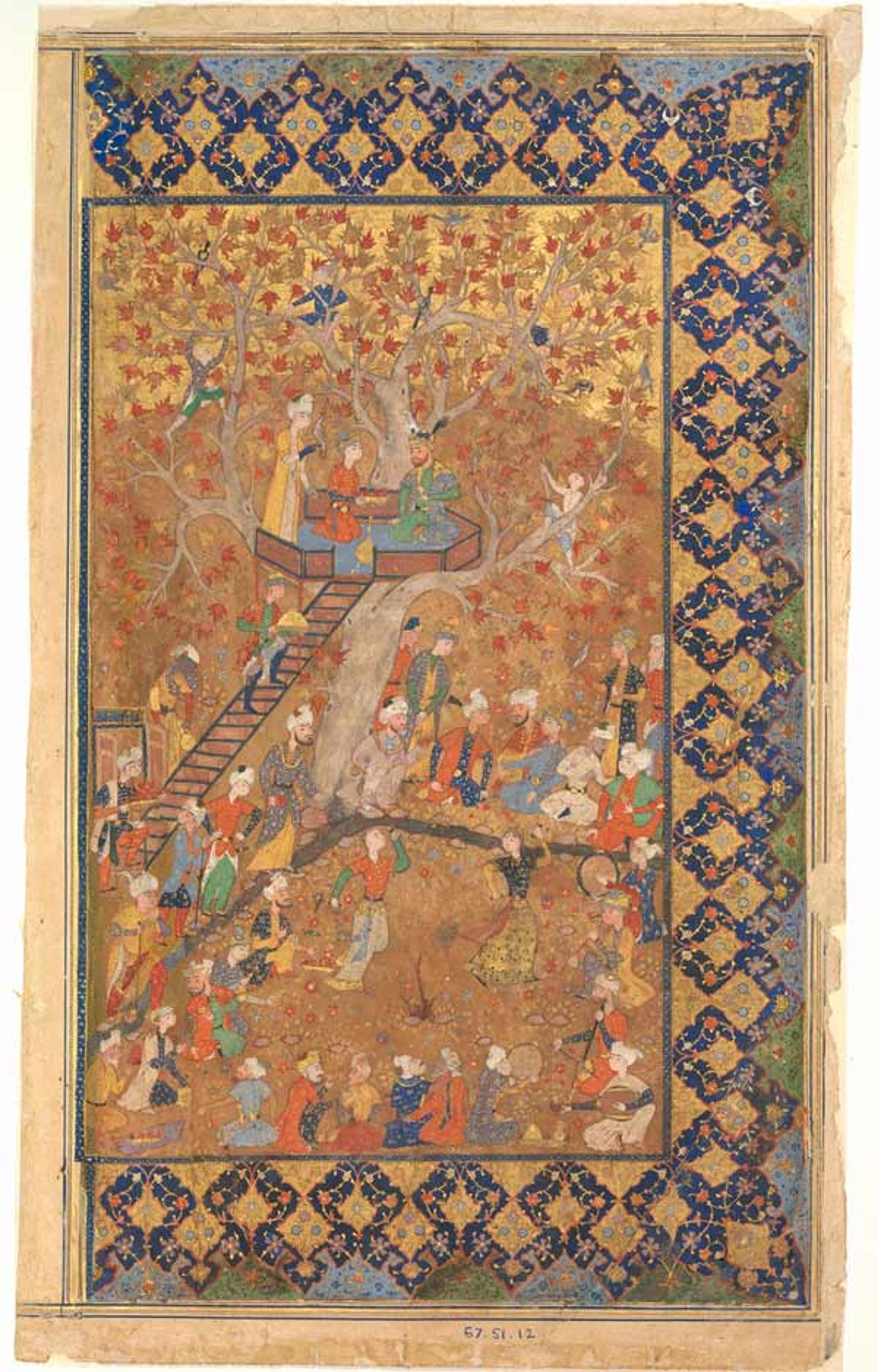 Folio from a Khamsa