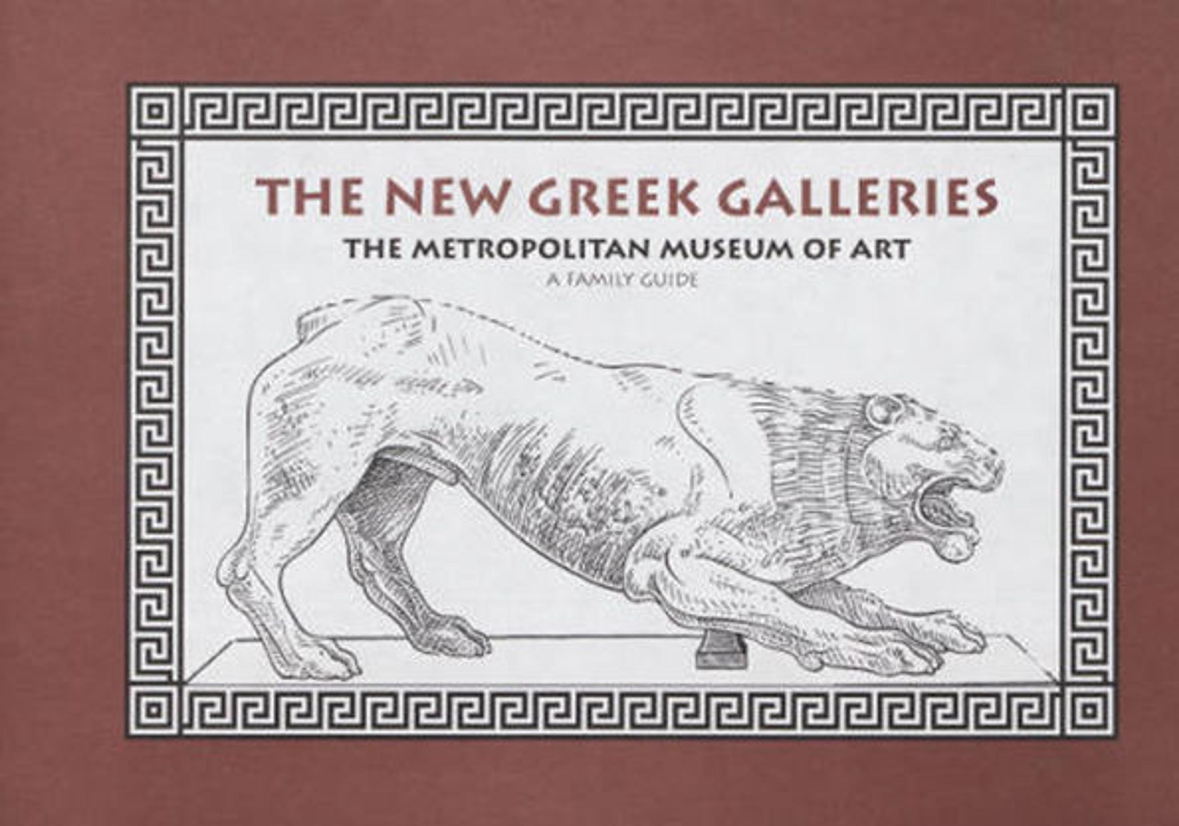 New greek galleries