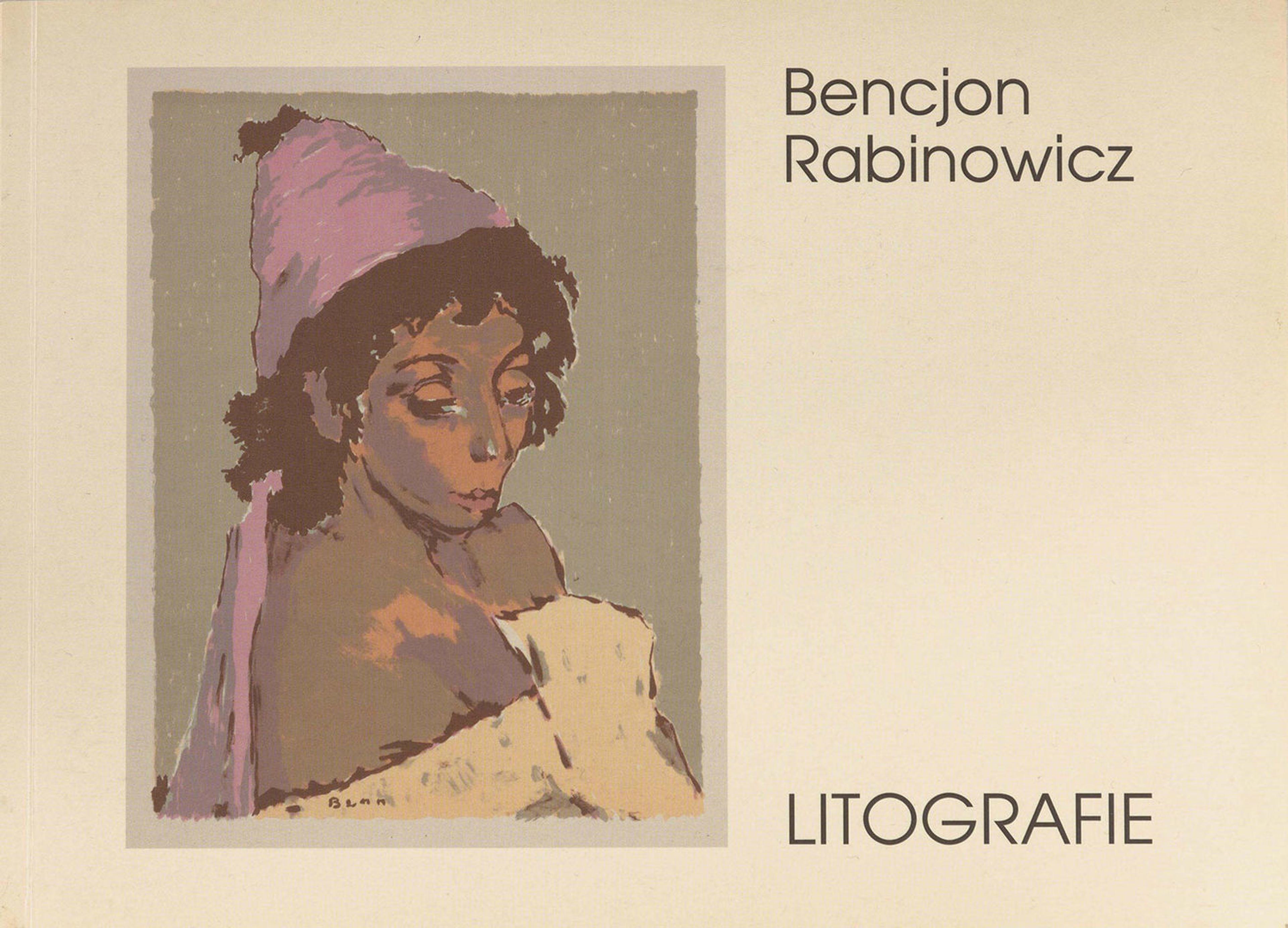 Cover that includes an illustration