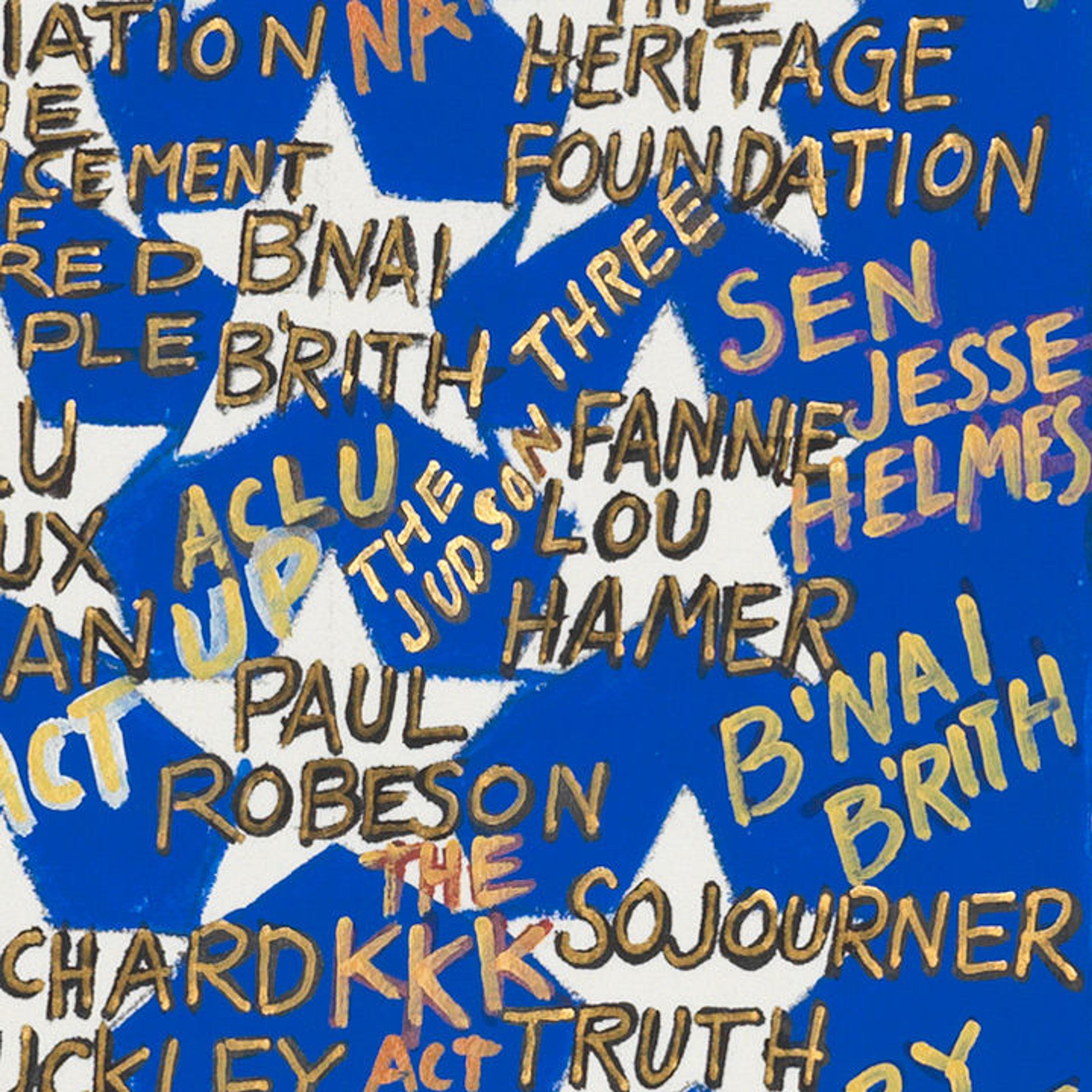Names of people such as Fannie Lou Hamer and Paul Robeson are painted in shades of yellow and gold over white stars in Faith Ringgold's painting of the American flag