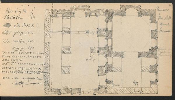 Sketchbook: Turkey and Persia, 1916; page 4. Ernst Herzfeld Papers, The Metropolitan Museum of Art