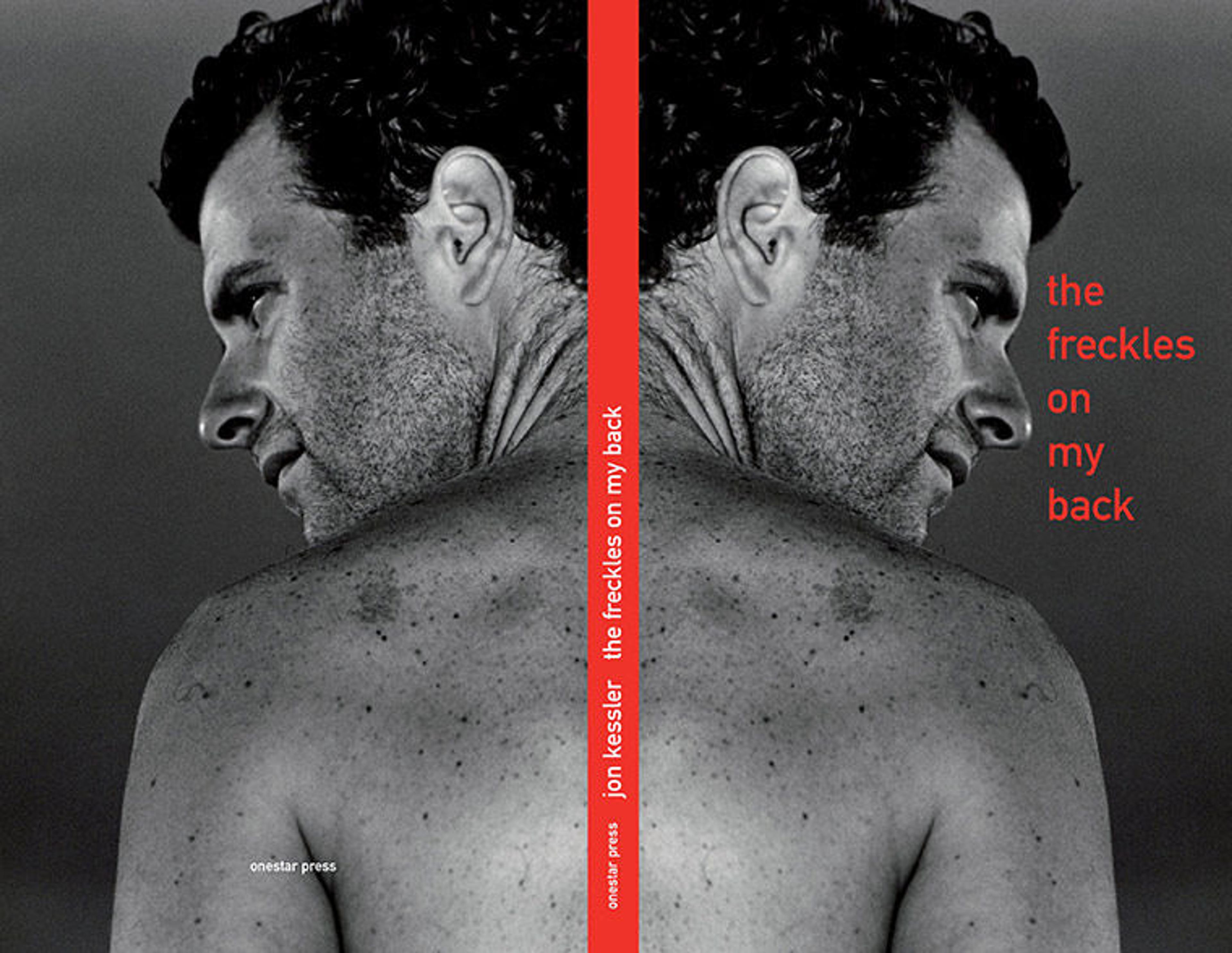 man's back