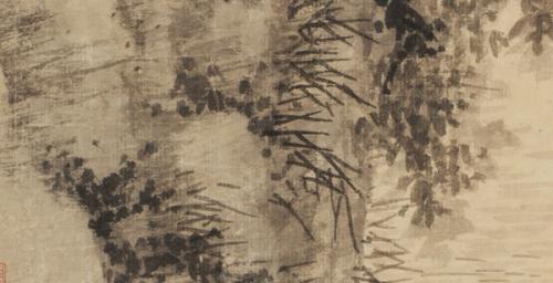 Image for _Immaterial_: Paper