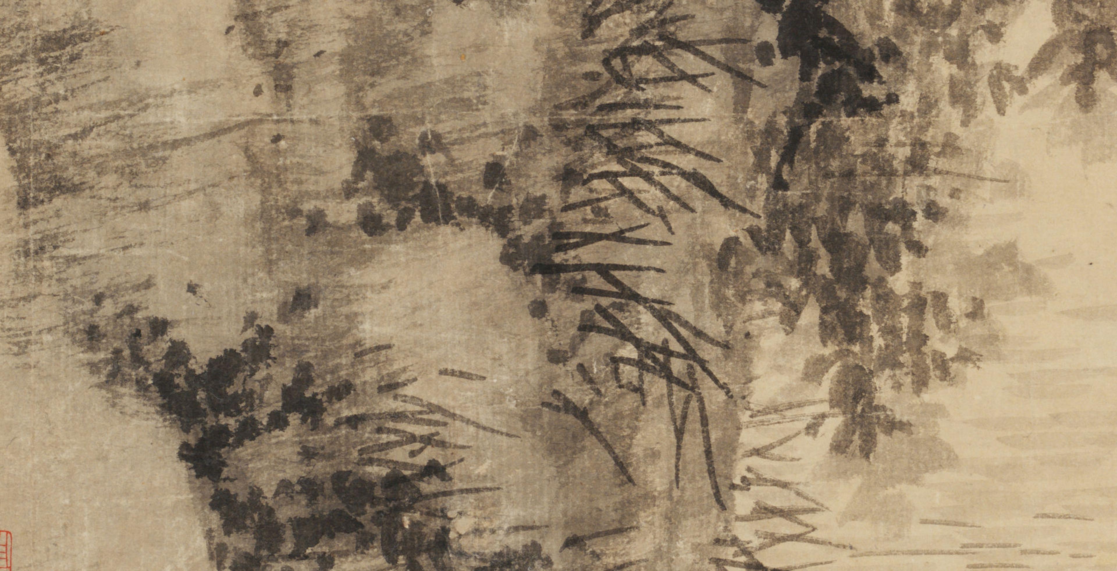 Detail of an ink and watercolor painting on paper with plants, leaves, and other organic elements
