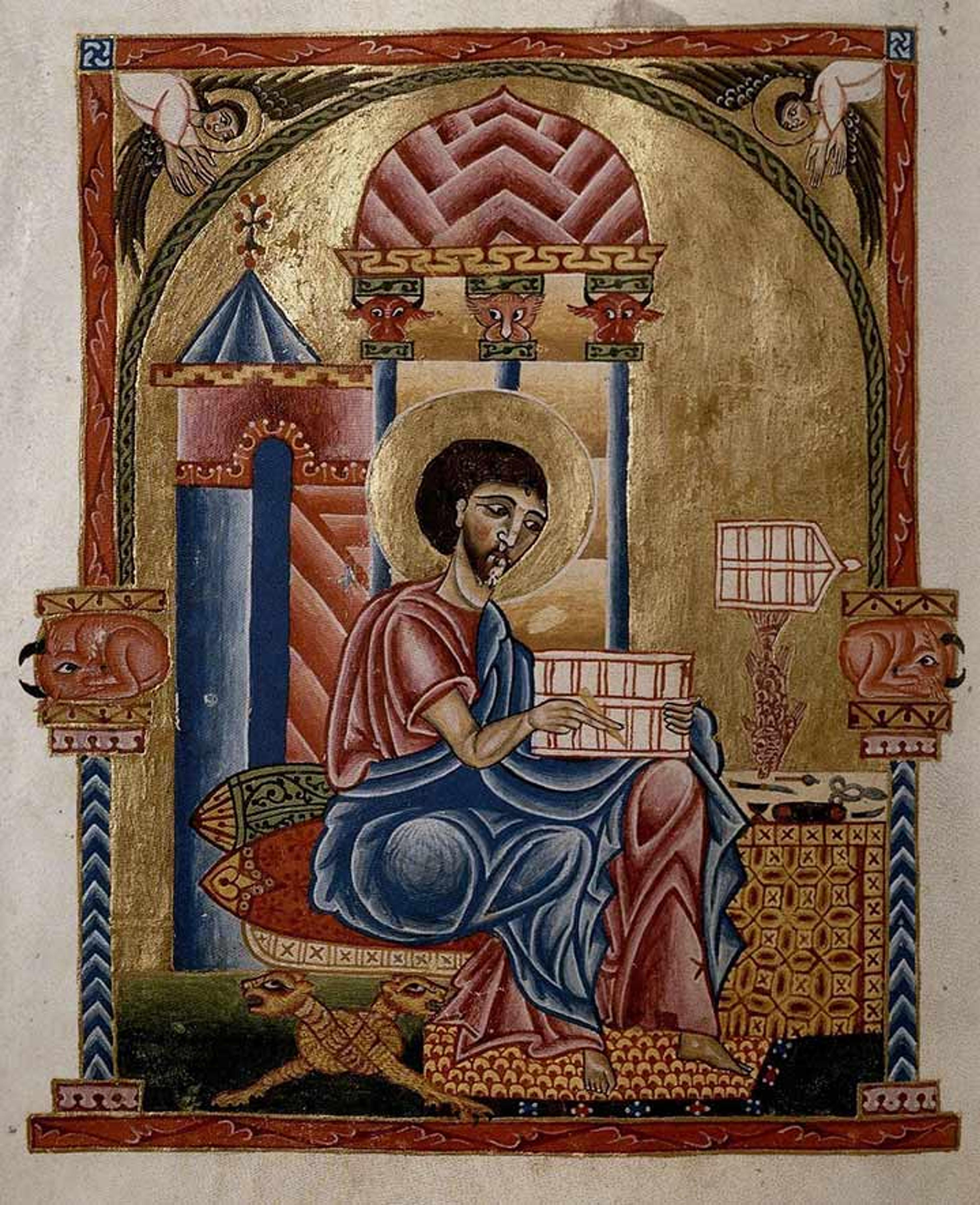 Armenian Gospels of Gladzor 4