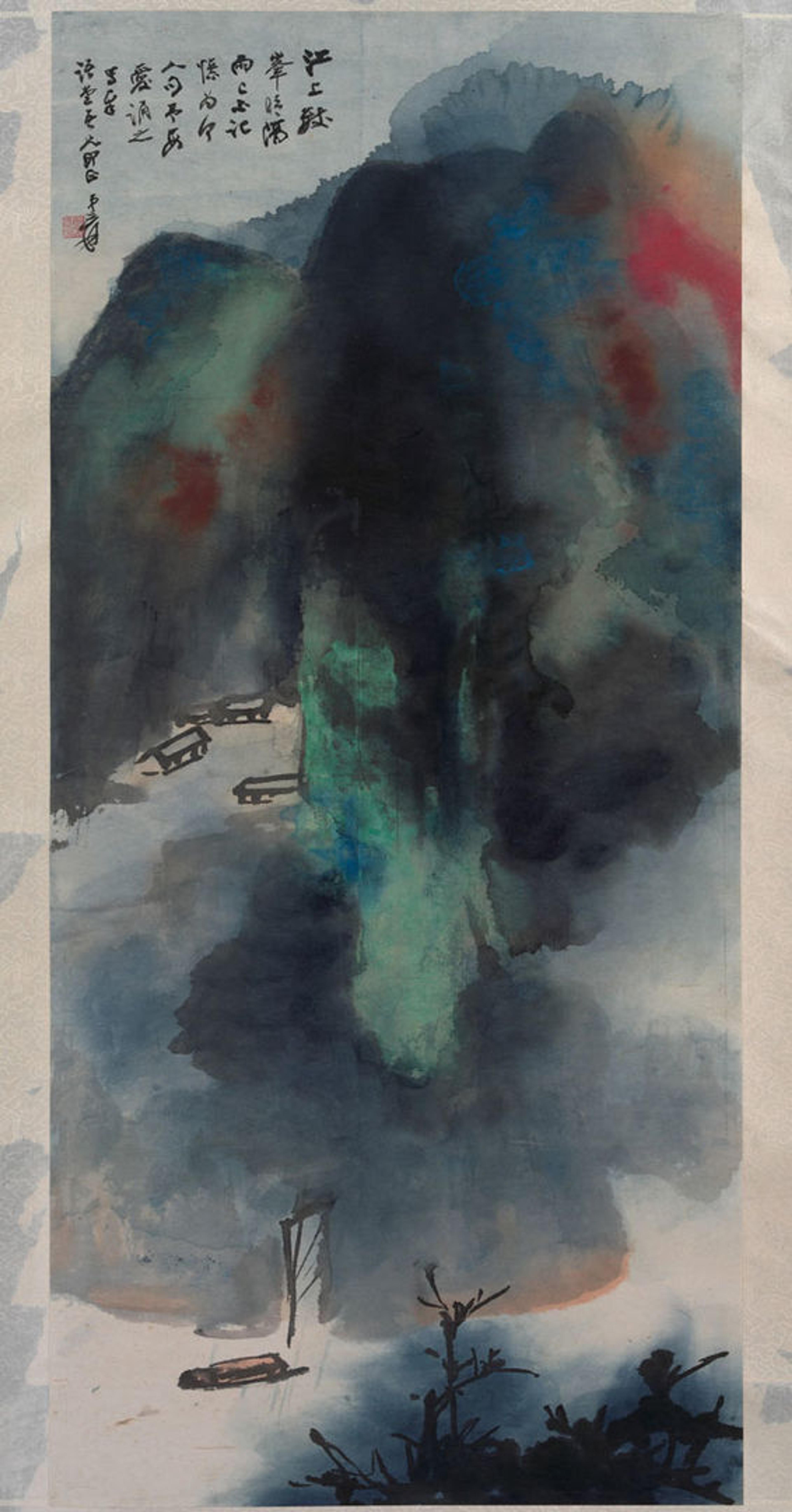 Zhang Daqian (Chinese, 1899–1983). Mountains Clearing after Rain, ca. 1965–70. China. Hanging scroll, ink and color on paper; 52 x 23 1/2 in. (132.1 x 59.7 cm). The Metropolitan Museum of Art, New York, The Lin Yutang Family Collection, Gift of Hsiang Ju Lin in memory of Taiyi Lin Lai, 2005 (2005.510.5)