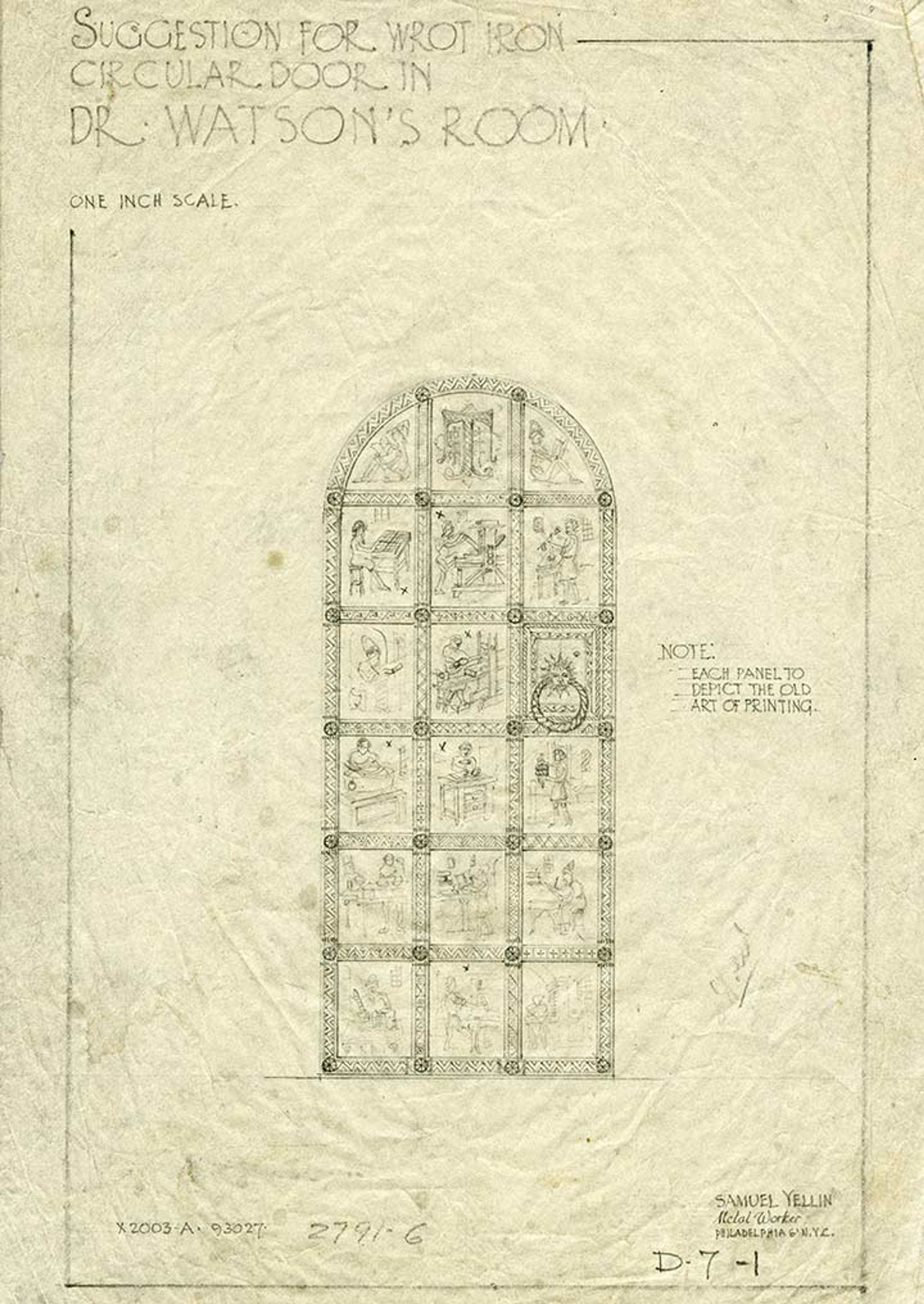 Yellin door plan
