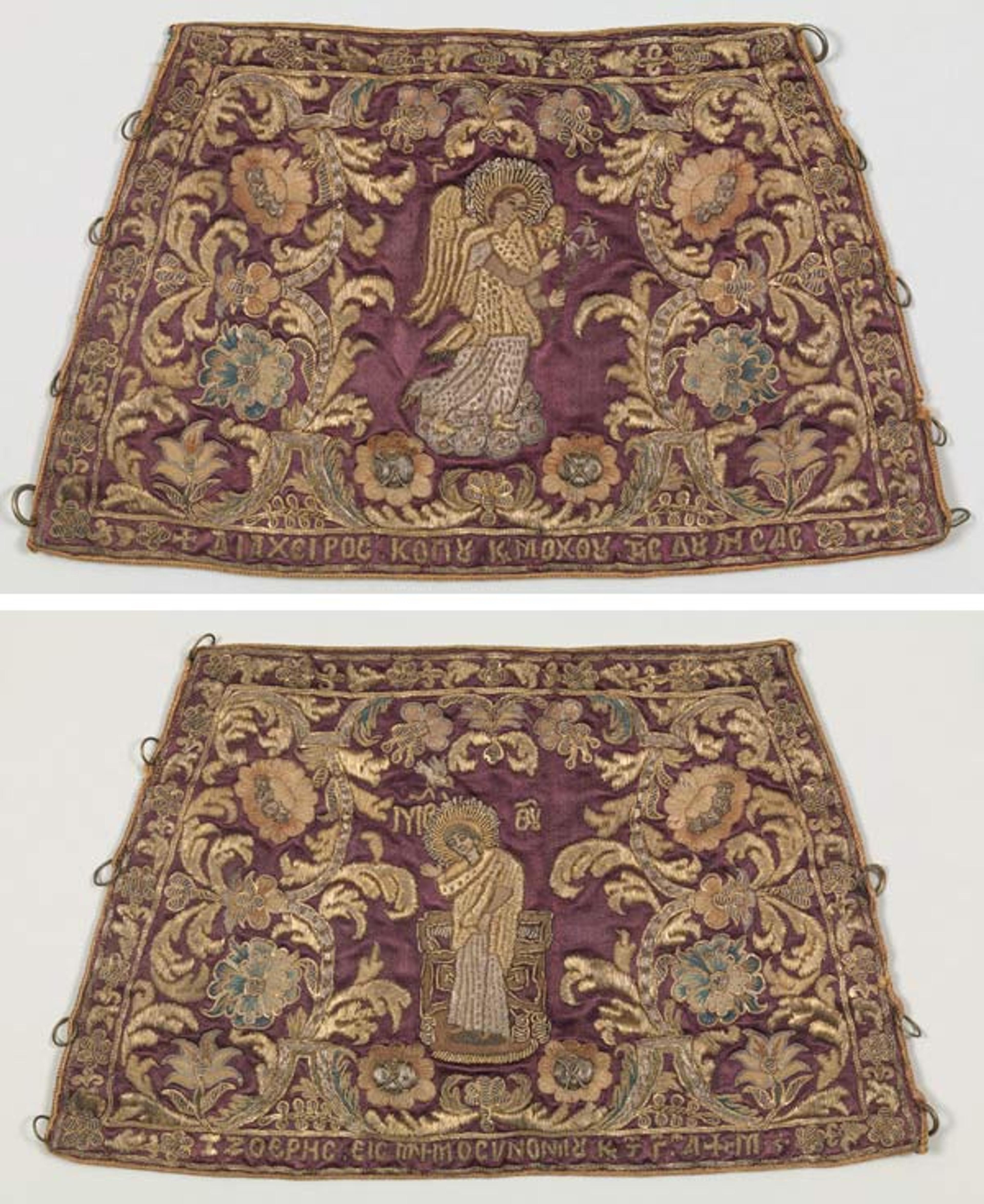 Liturgical cuffs (epimanikion), 1740. Greek. Silk, metal thread, and metal wire embroidery on a foundation of silk satin; 9 3/4 x 5 3/4 in. (24.8 x 14.6 cm). The Metropolitan Museum of Art, New York, Gift of George Blumenthal, 1941 (41.100.235 [top], 41.100.234 [bottom])