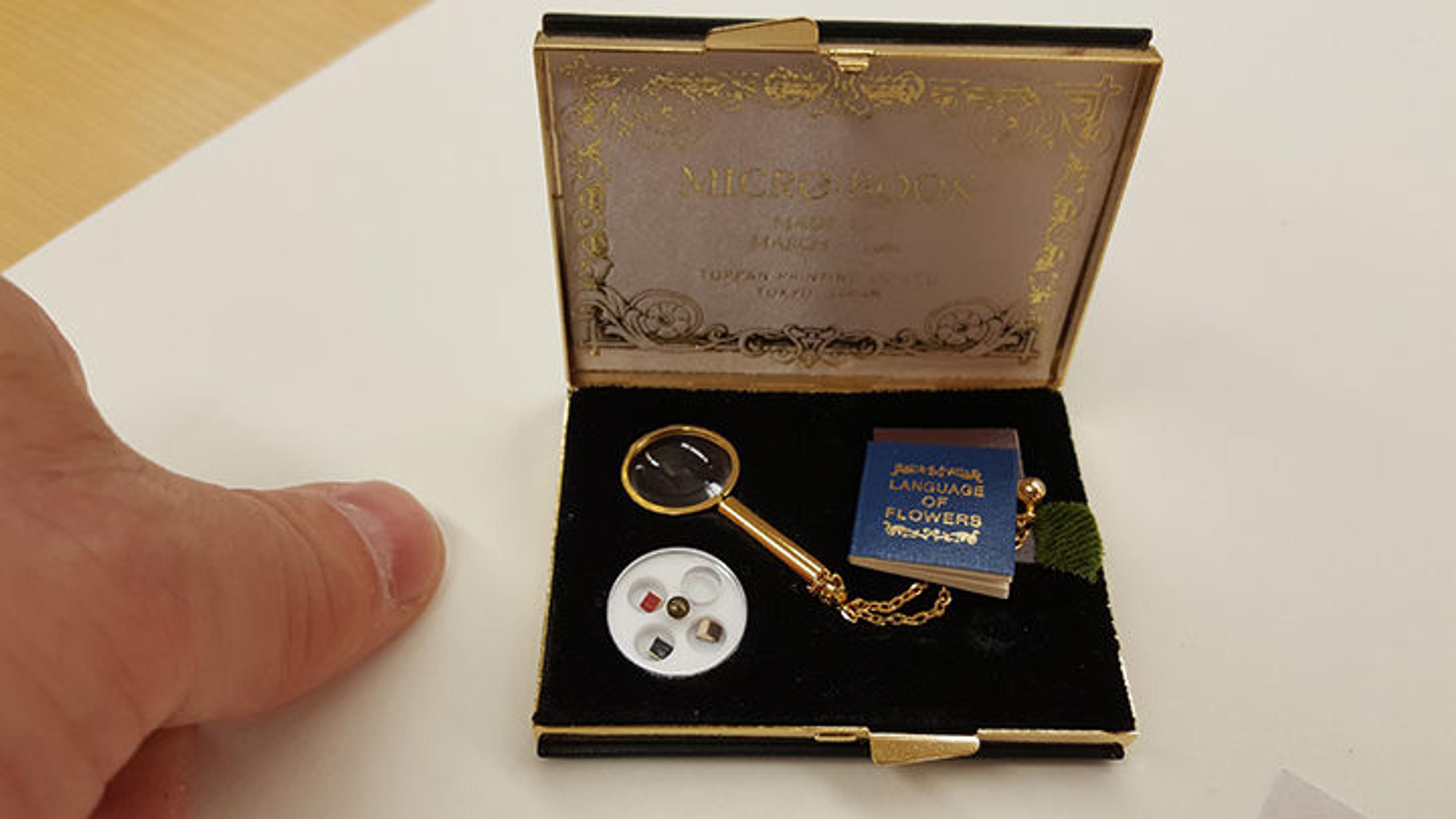 Toppan ultra micro books