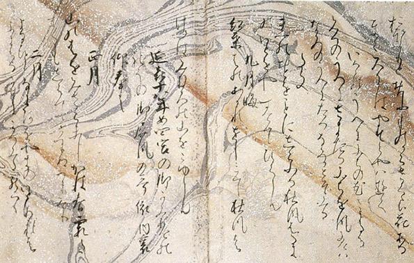 Japanese decorative paper techniques using kozo fiber paper and sumi ink