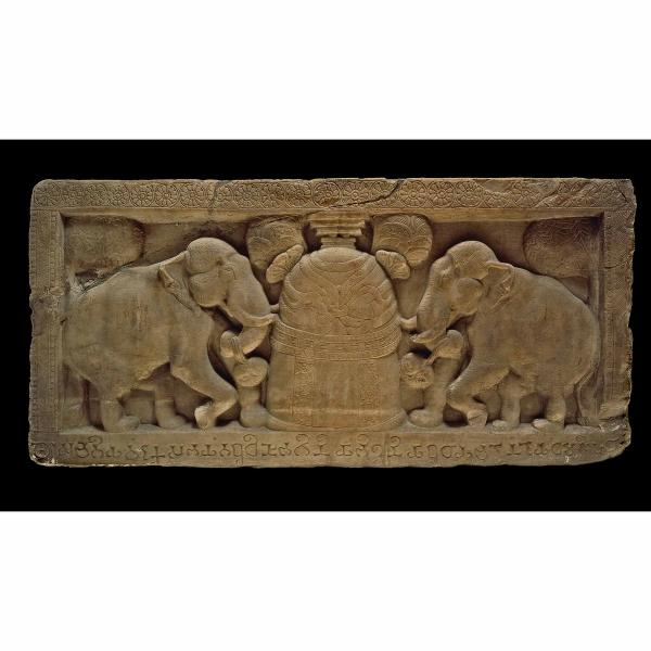 Cover Image for 675. Elephants Venerating the Rāmagrāma Stupa