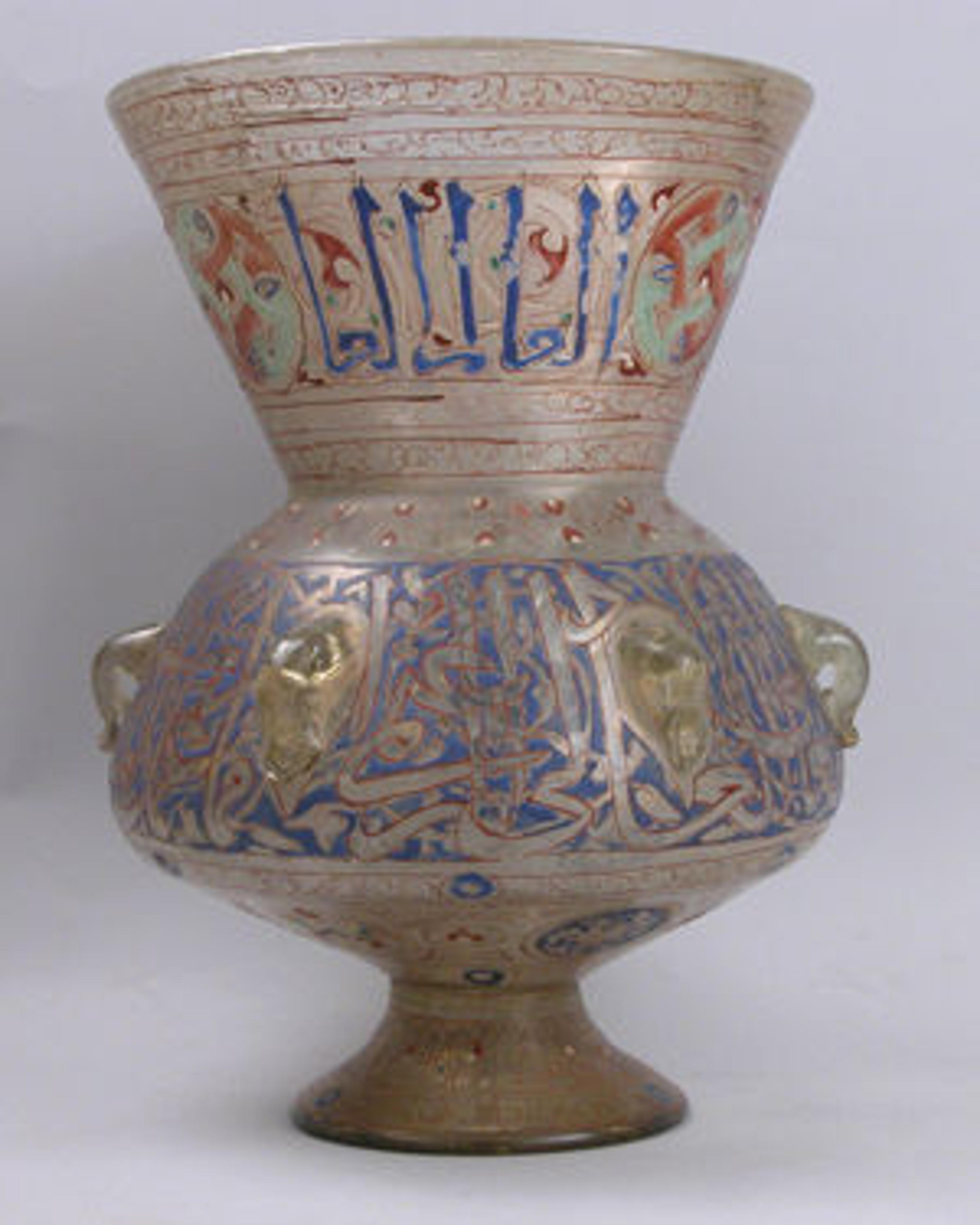 Mosque Lamp (91.1.1539)
