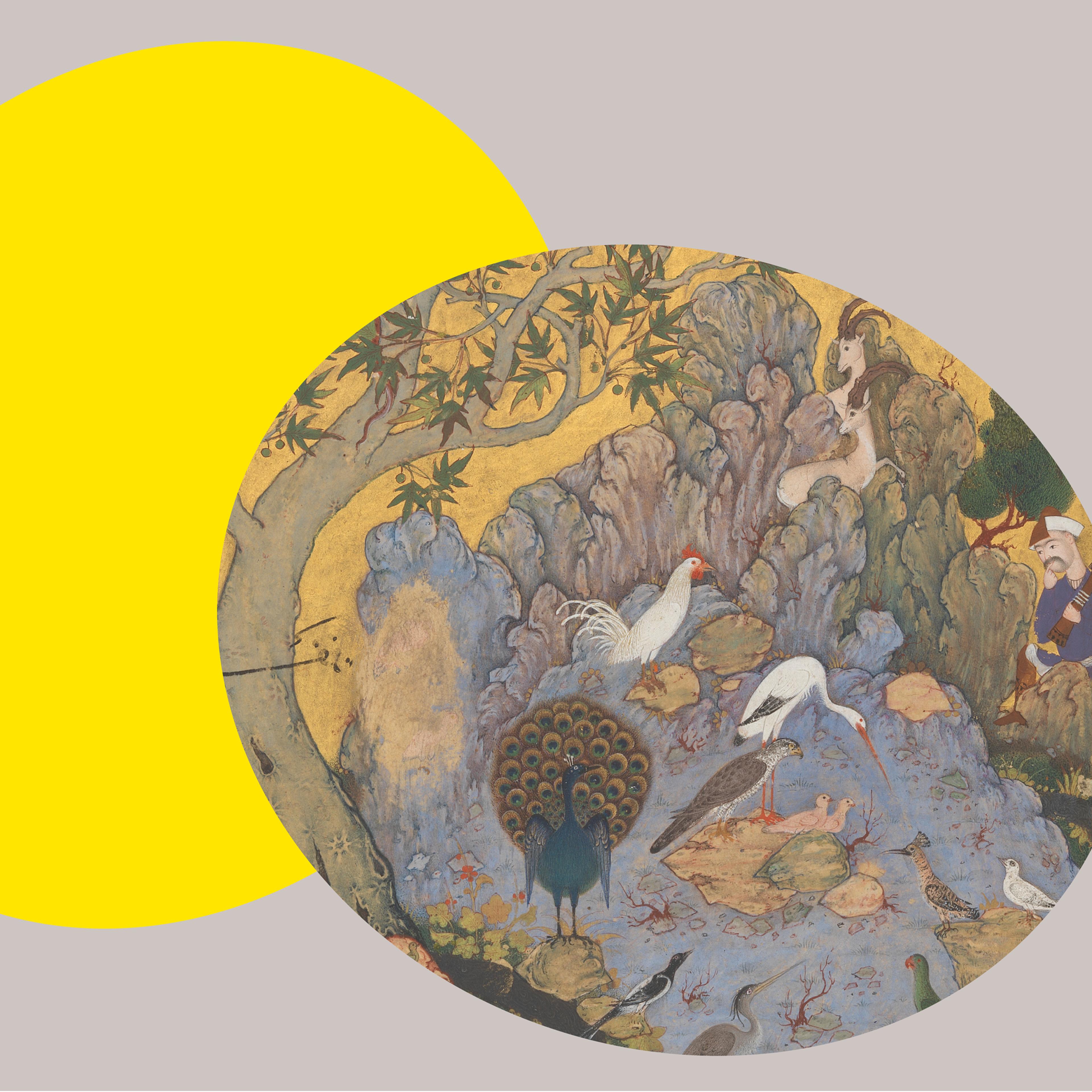 Detail of a painting with different bird species in an outdoor scene, underneath a tree. Horned goats and a lone hunter round out the scene. Behind the detail, a bright yellow ovular shape highlights the scene.