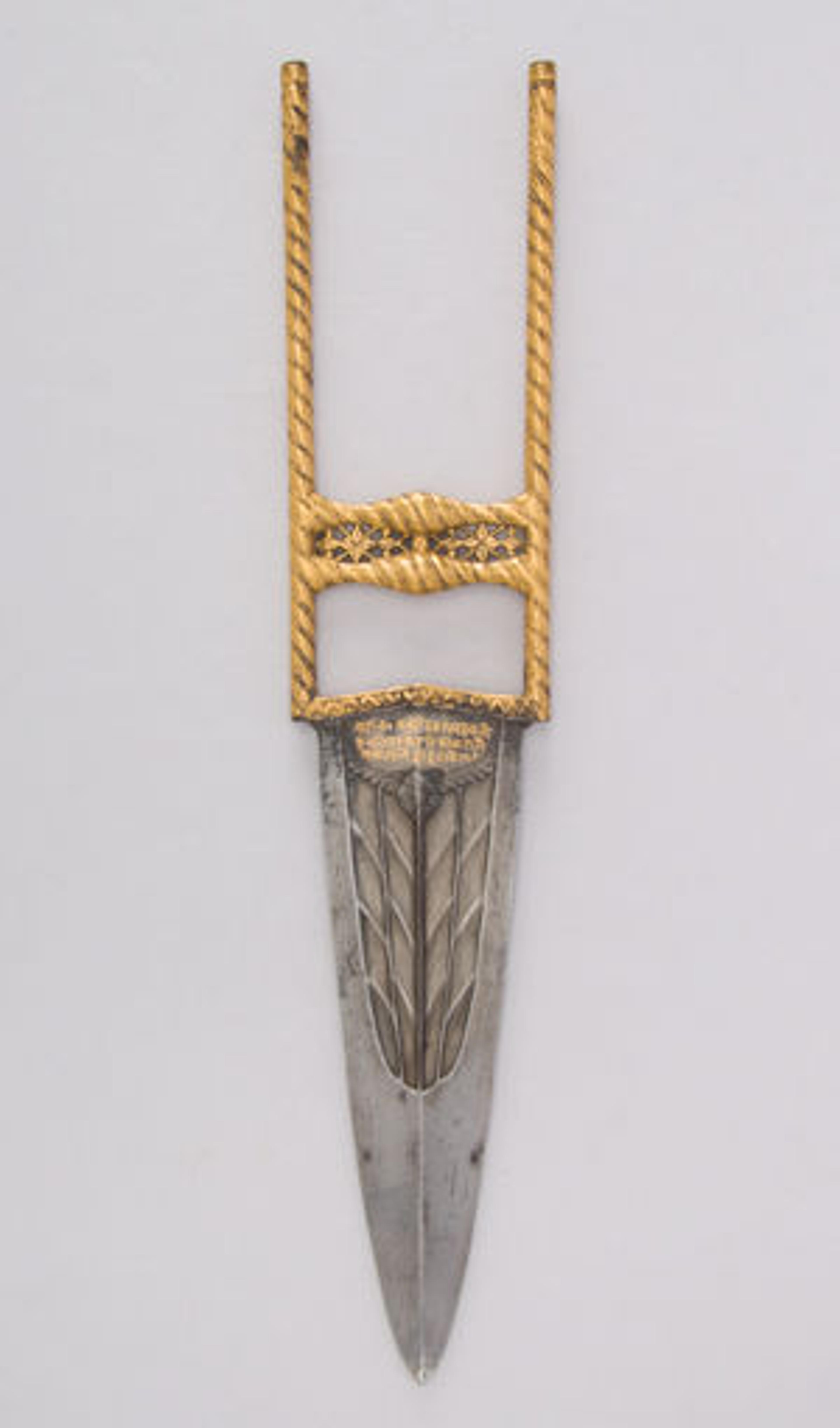 Left: Dagger (Katar), 1852. India, Bundi, Rajasthan. Steel, gold; 17 1/2 x 3 9/16 in. (44.5 x 9 cm). The Metropolitan Museum of Art, New York, Bequest of George C. Stone, 1935 (36.25.912)
