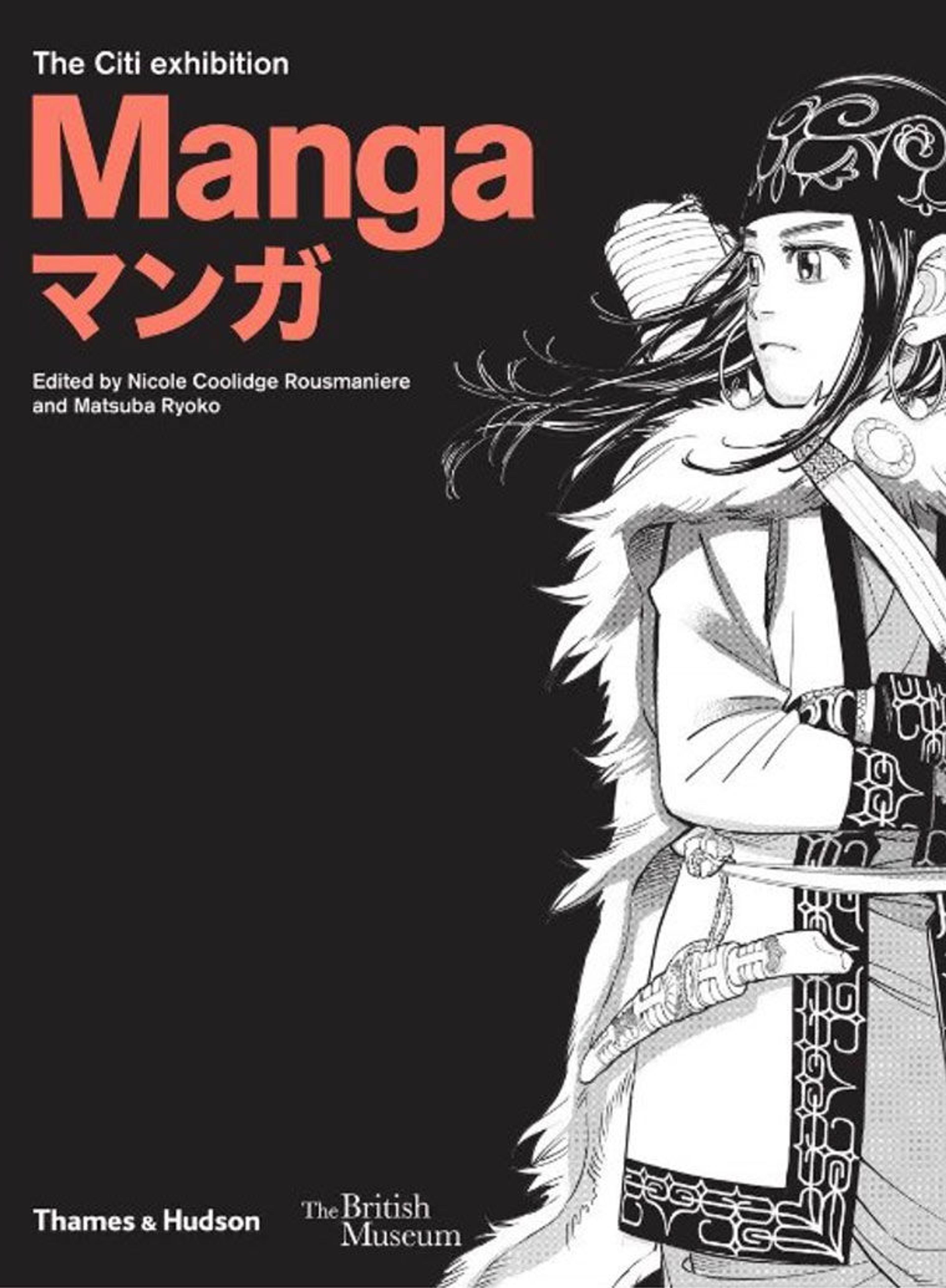 Manga