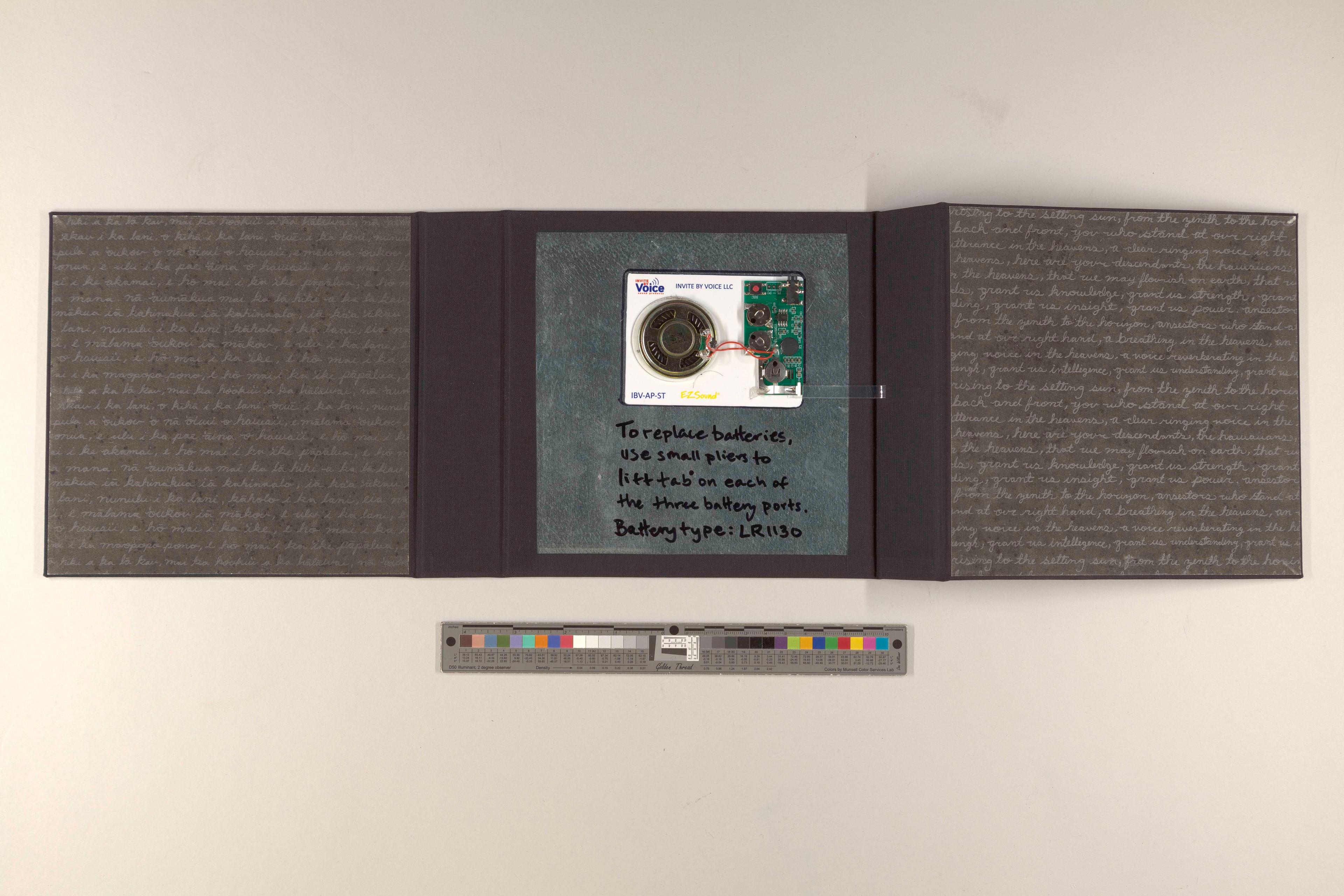 Interior shot featuring a note about the batteries