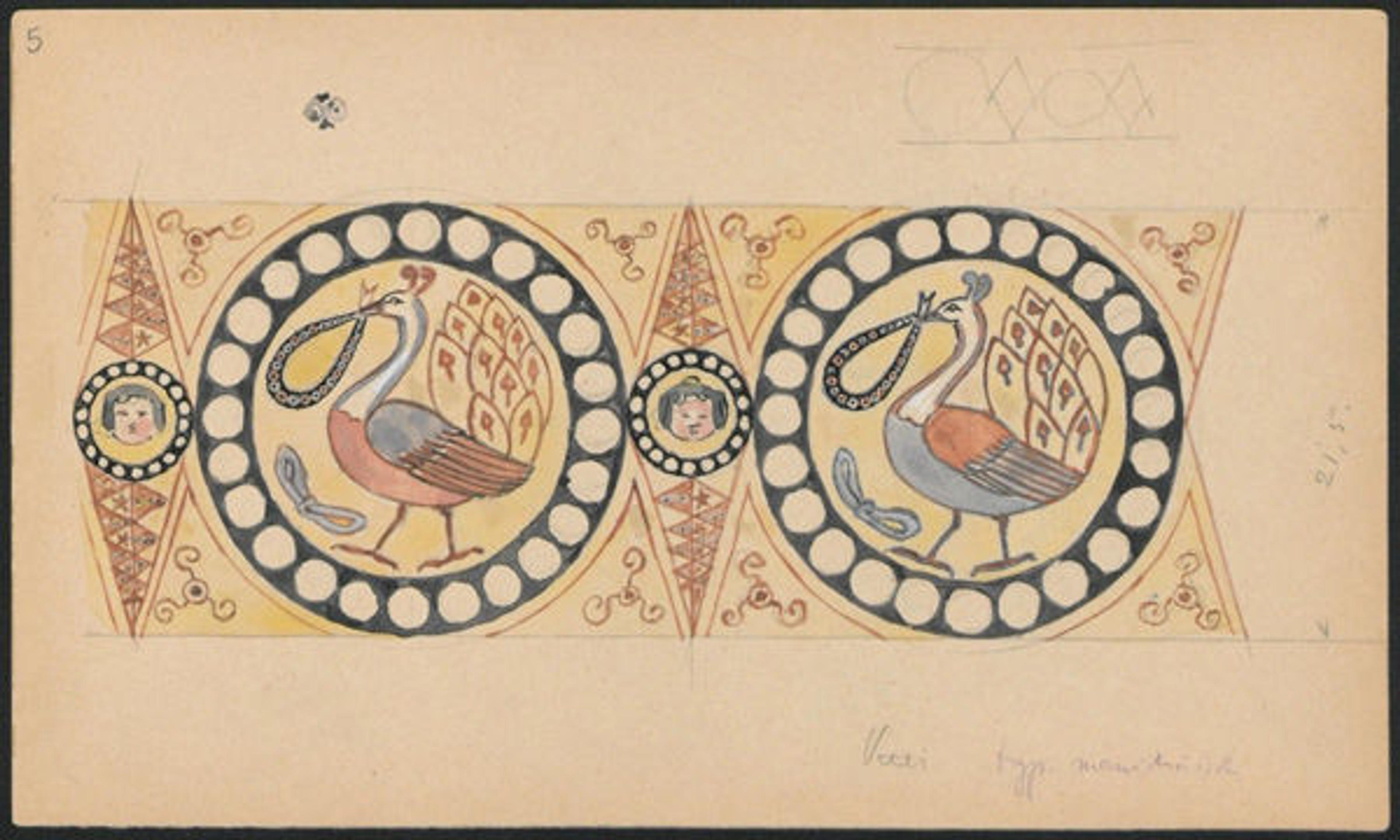 Sketchbook: pocket folder 2; page 5. Ernst Herzfeld Papers, The Metropolitan Museum of Art 