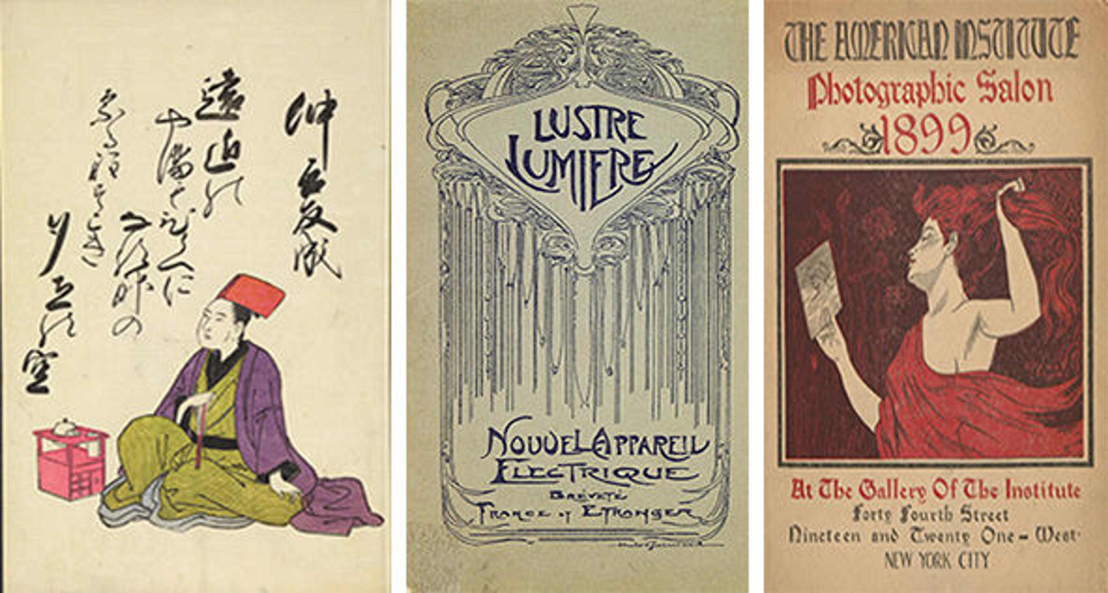 Digital collections covers