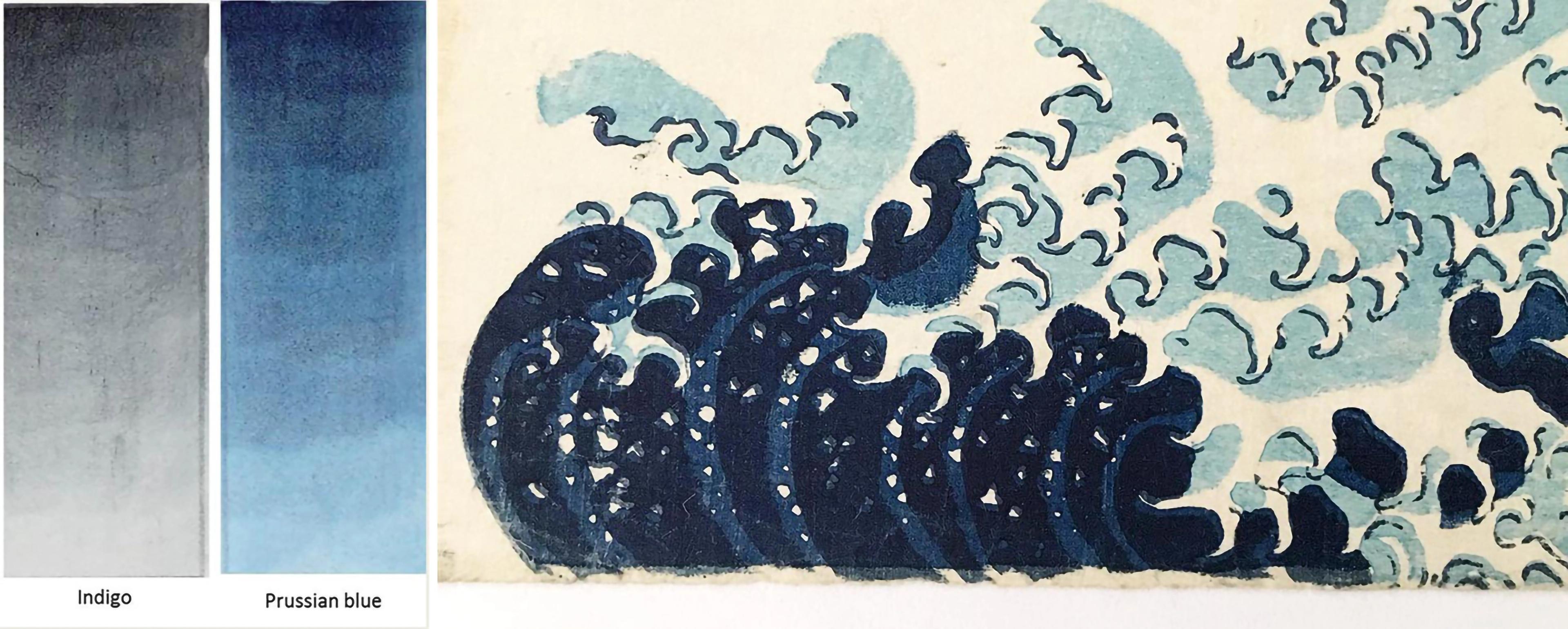 Color swatches of indigo and Prussian blue, and a detail from an untrimmed impression of the Great Wave