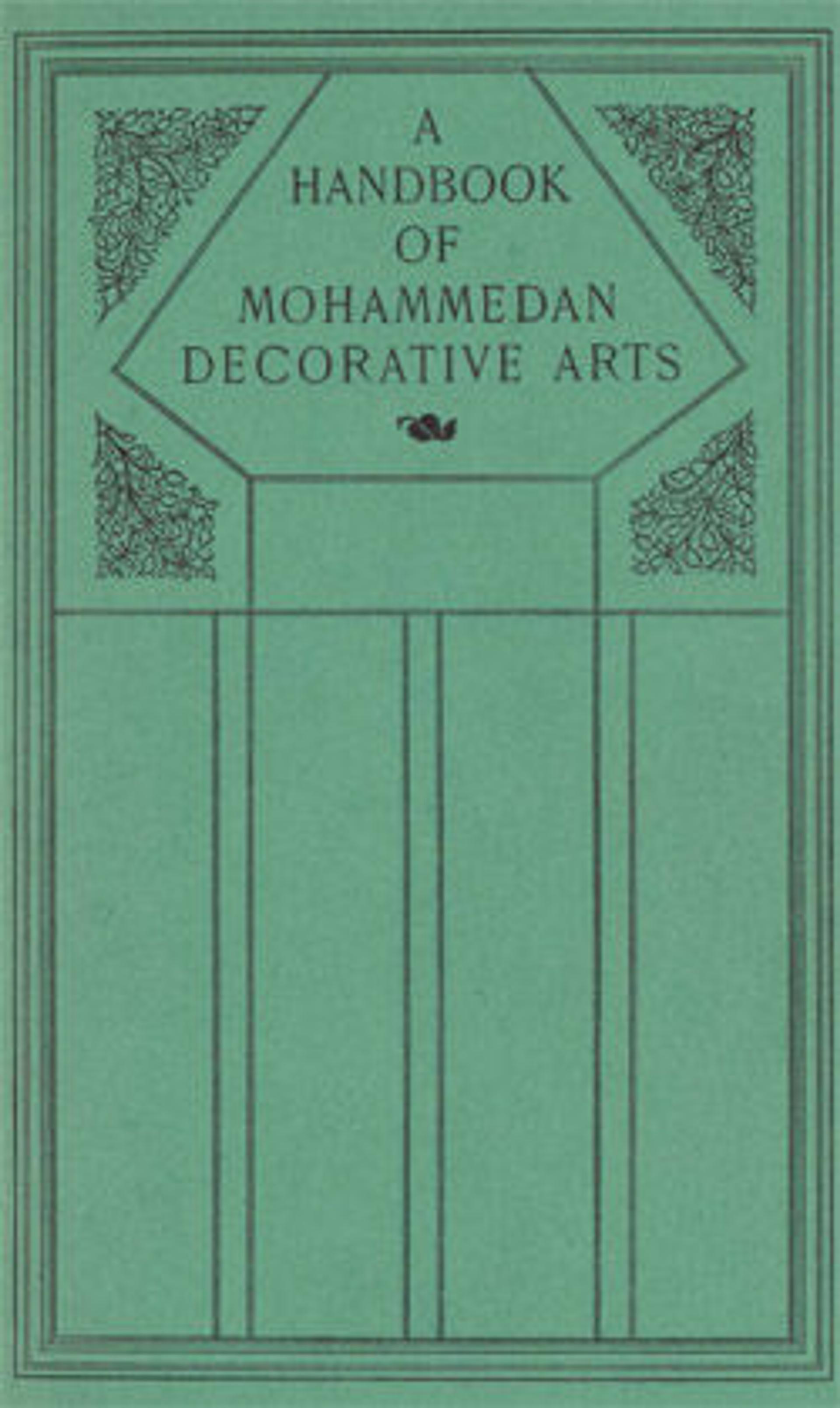 Persian Miniatures A Picture Book The Metropolitan Museum Of Art