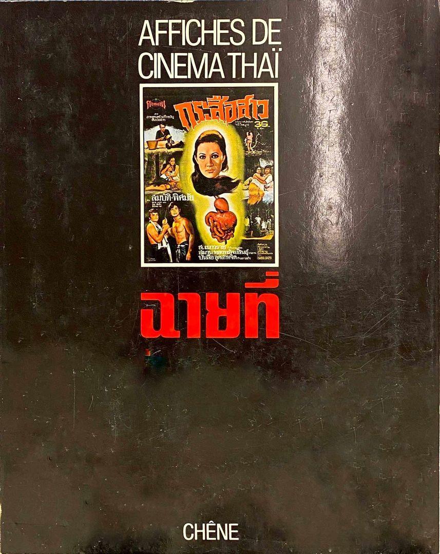 Black cover with image of Thai poster in center