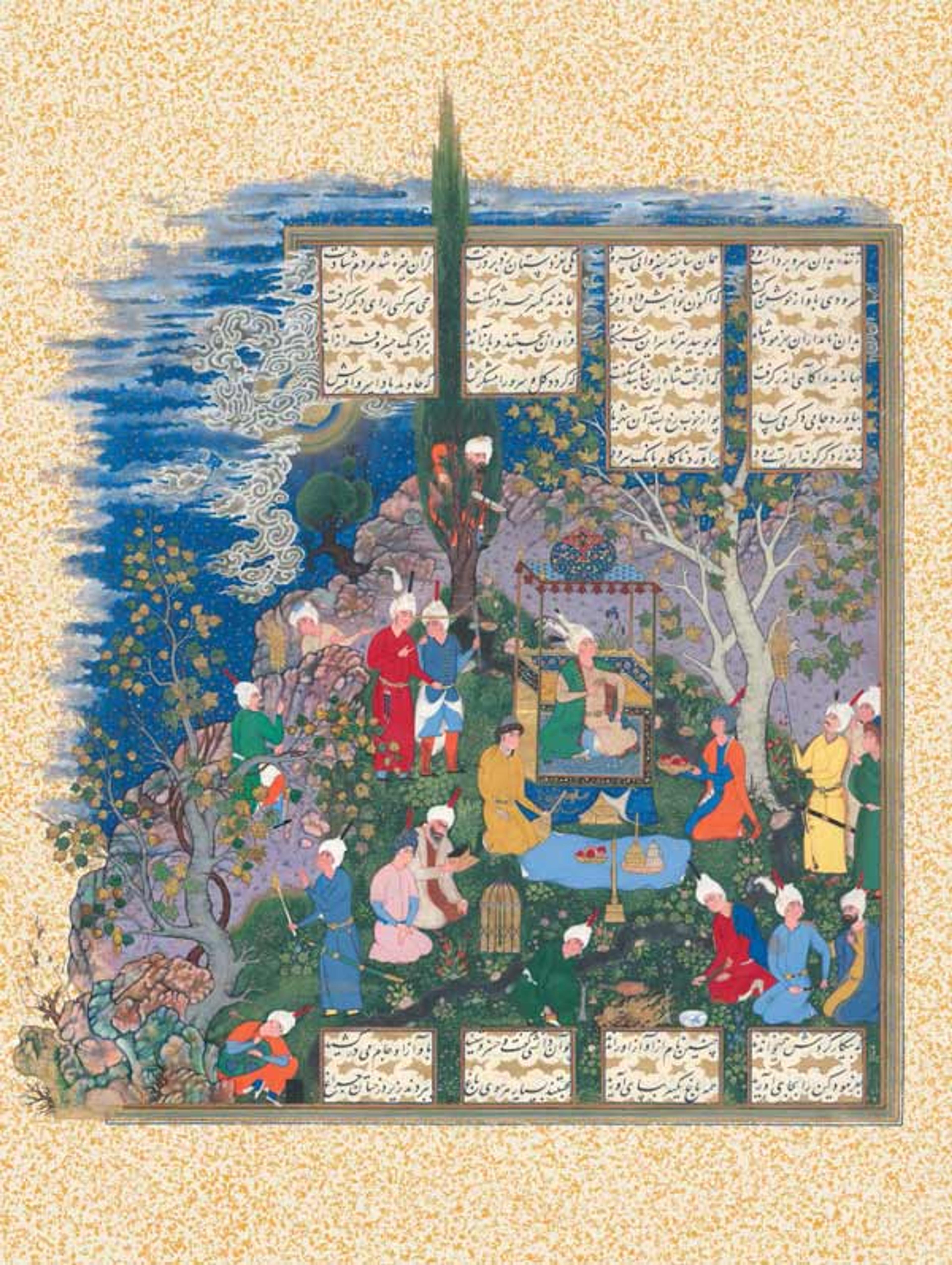 This folio shows the preparations for the Nauruz feast. Barbad the Concealed Musician, Folio 731r. Attributed to Mirza 'Ali The Nasser D. Khalili Collection of Islamic Art (MSS 1030)