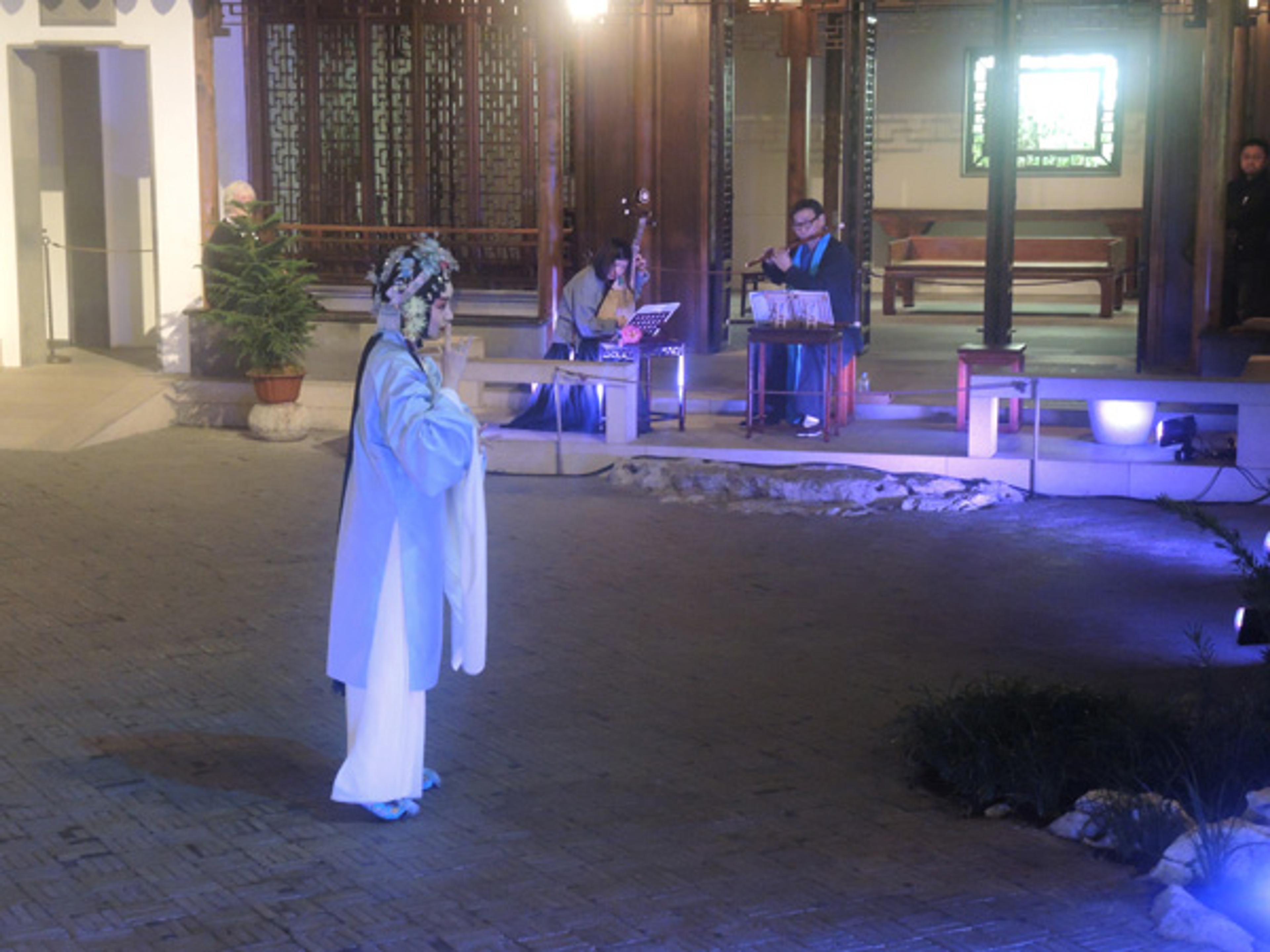 Qian Yi performs in the Astor Chinese Garden Court