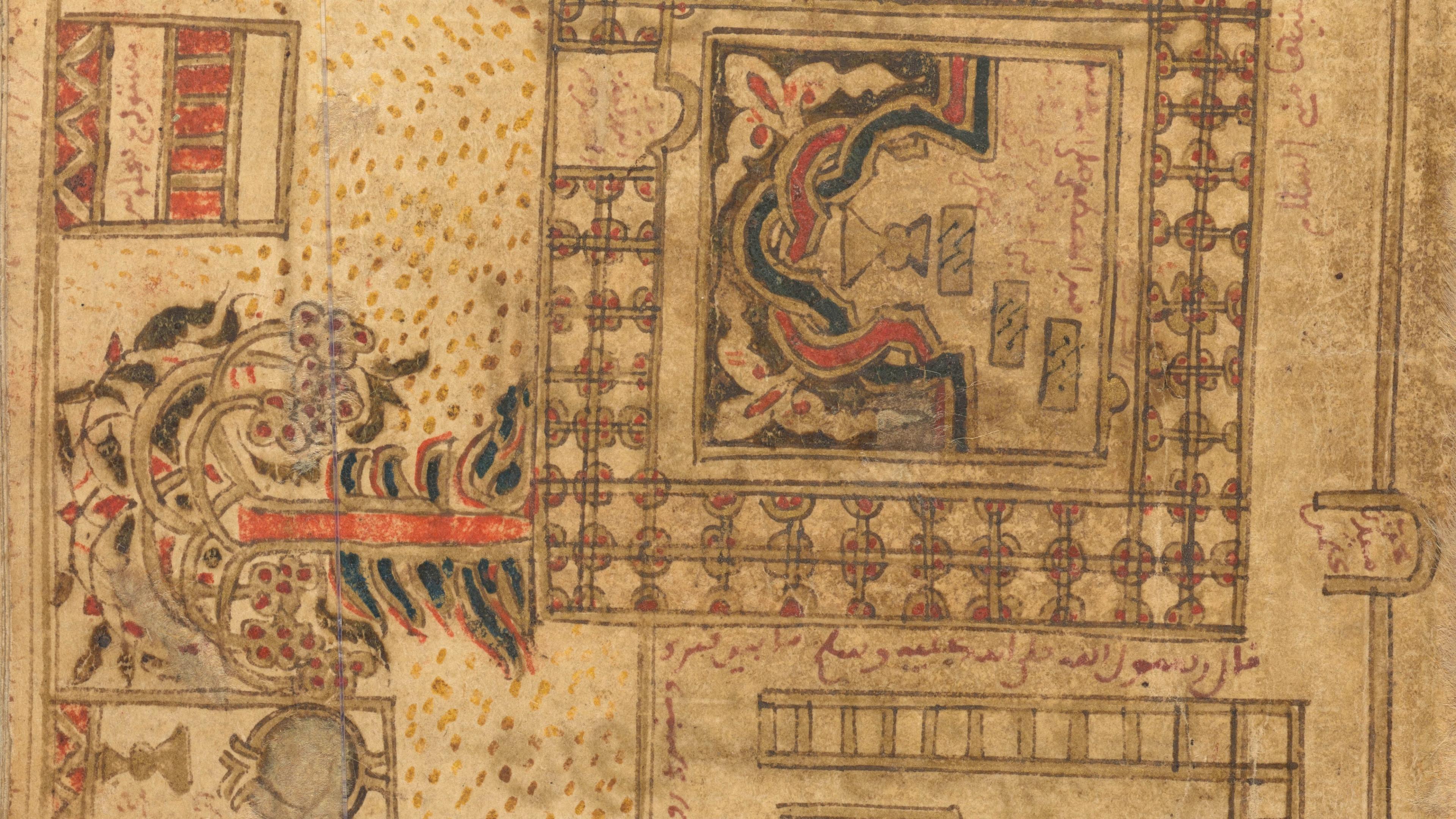 A medieval manuscript richly illustrated with detailed decorative elements in ink, opaque watercolor, and gold on paper.