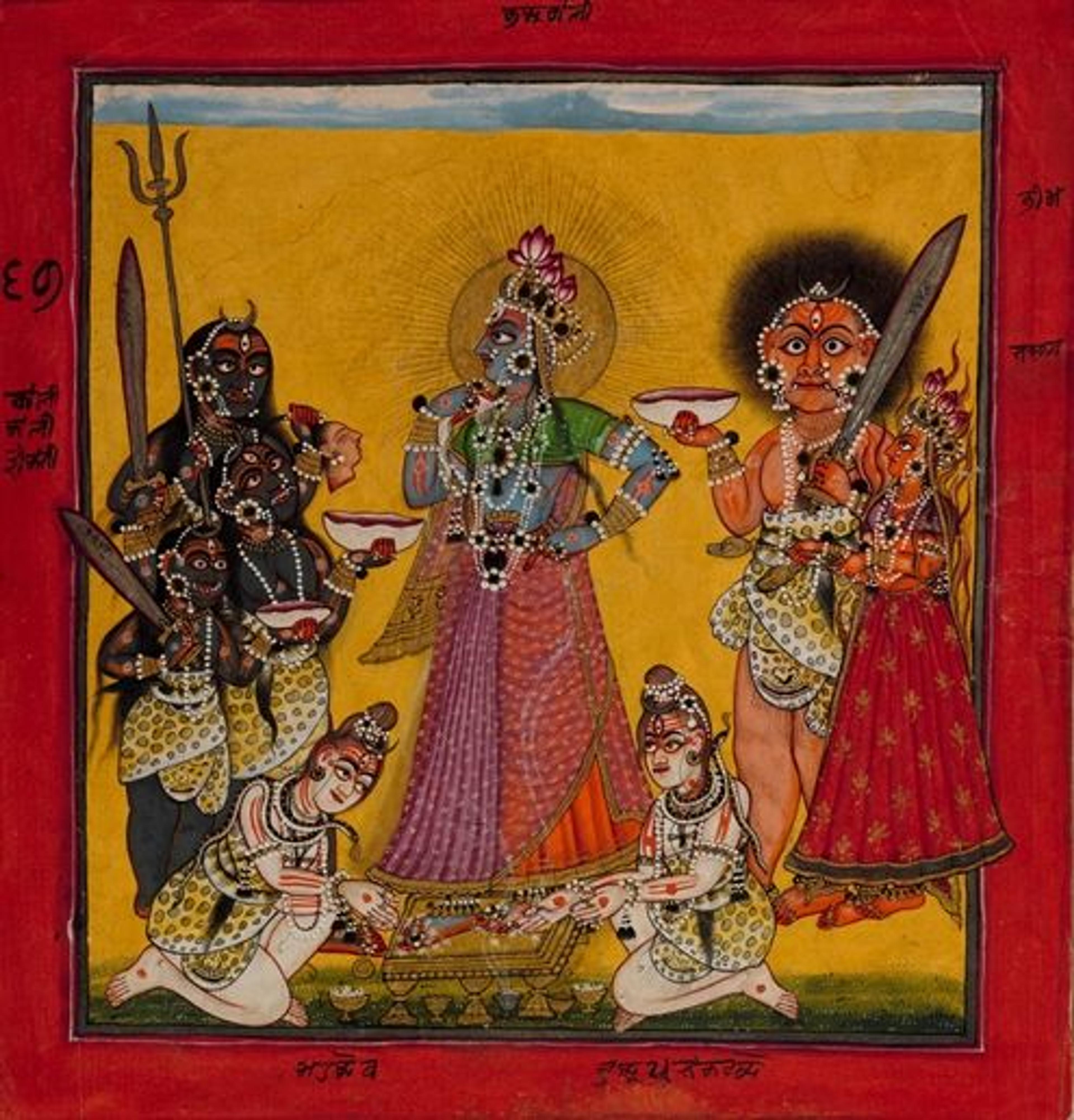 Seeing the Divine