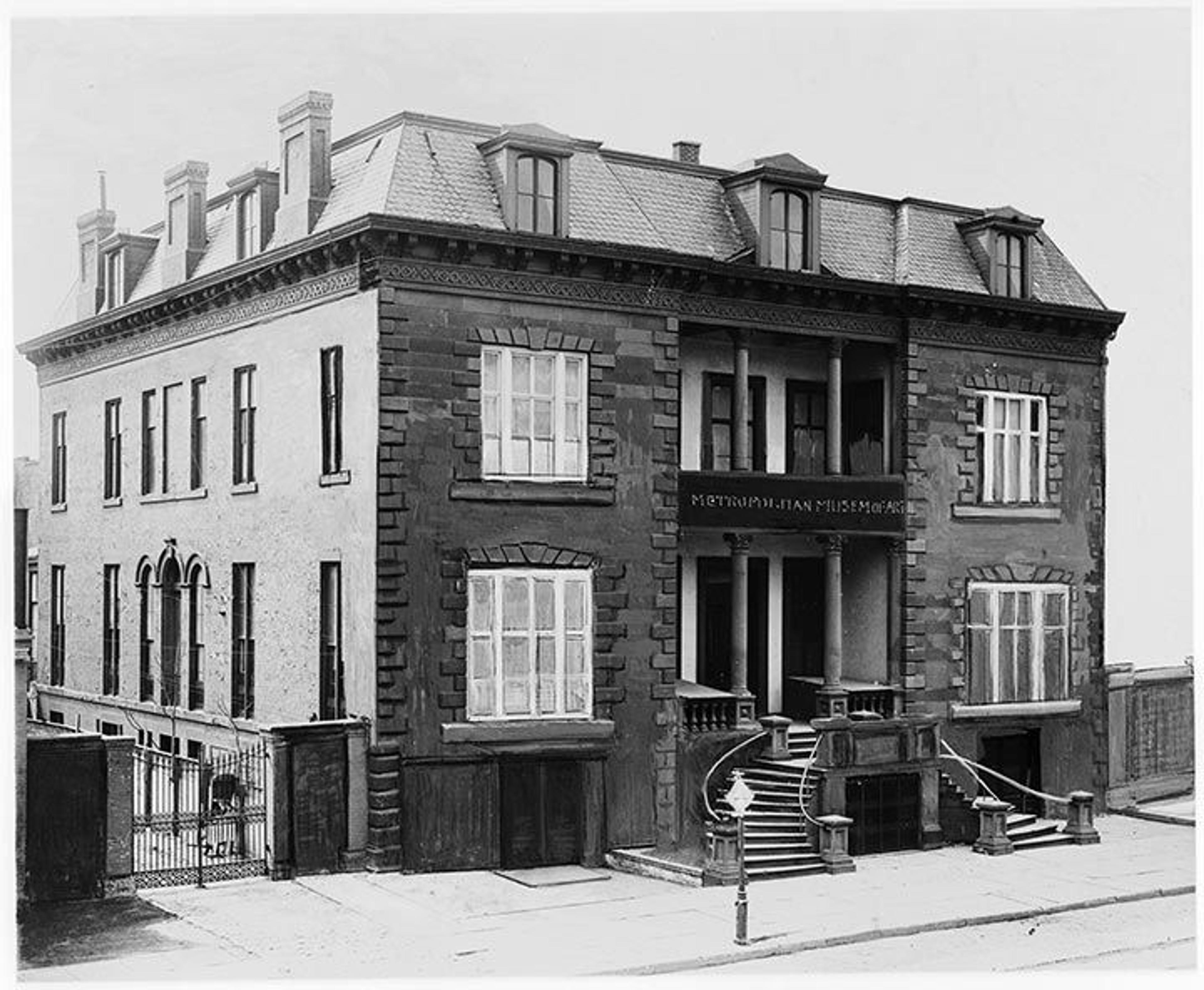 A view of the original Metropolitan Museum of Art on 14th Street